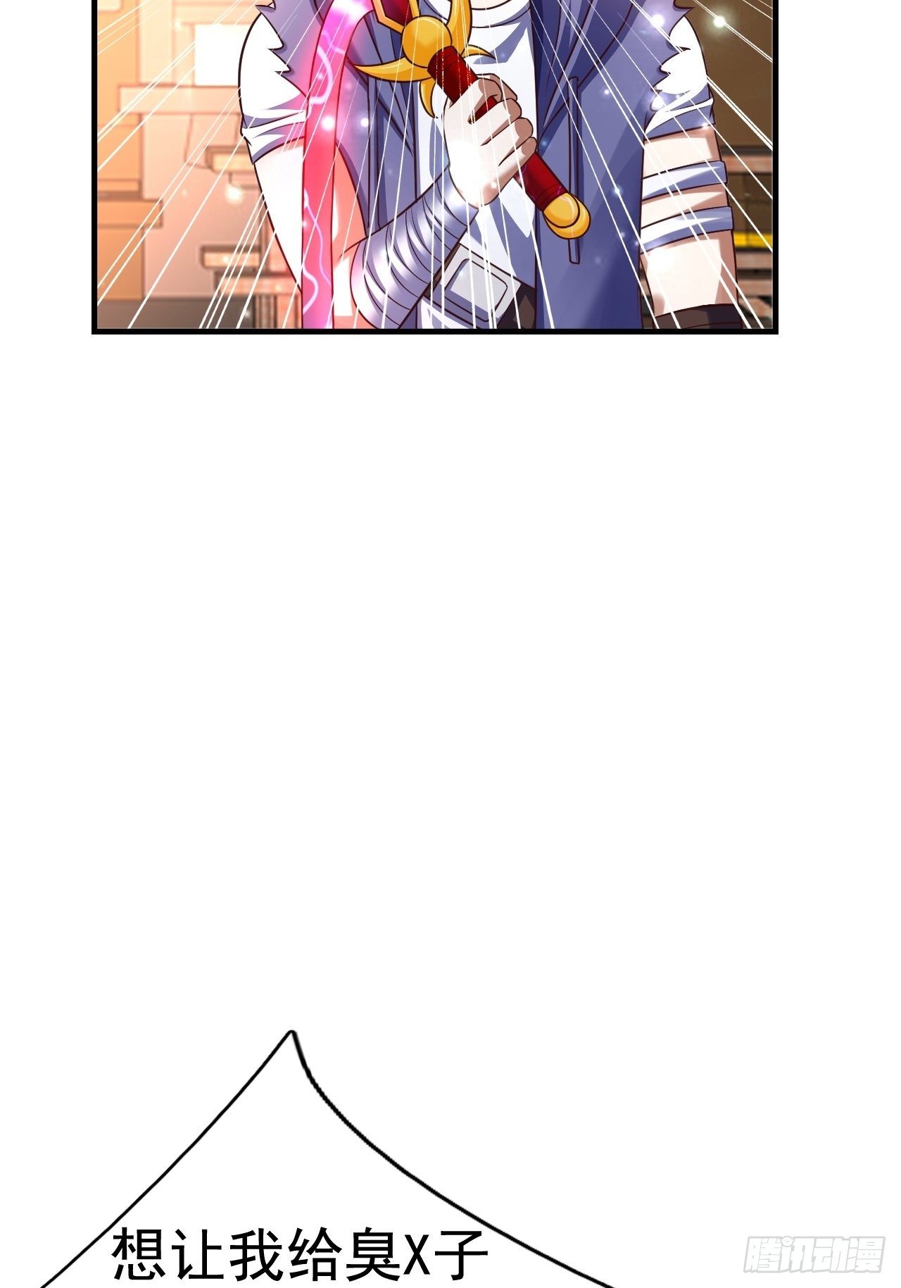 36 邪恶的力量(1/2)-第38话