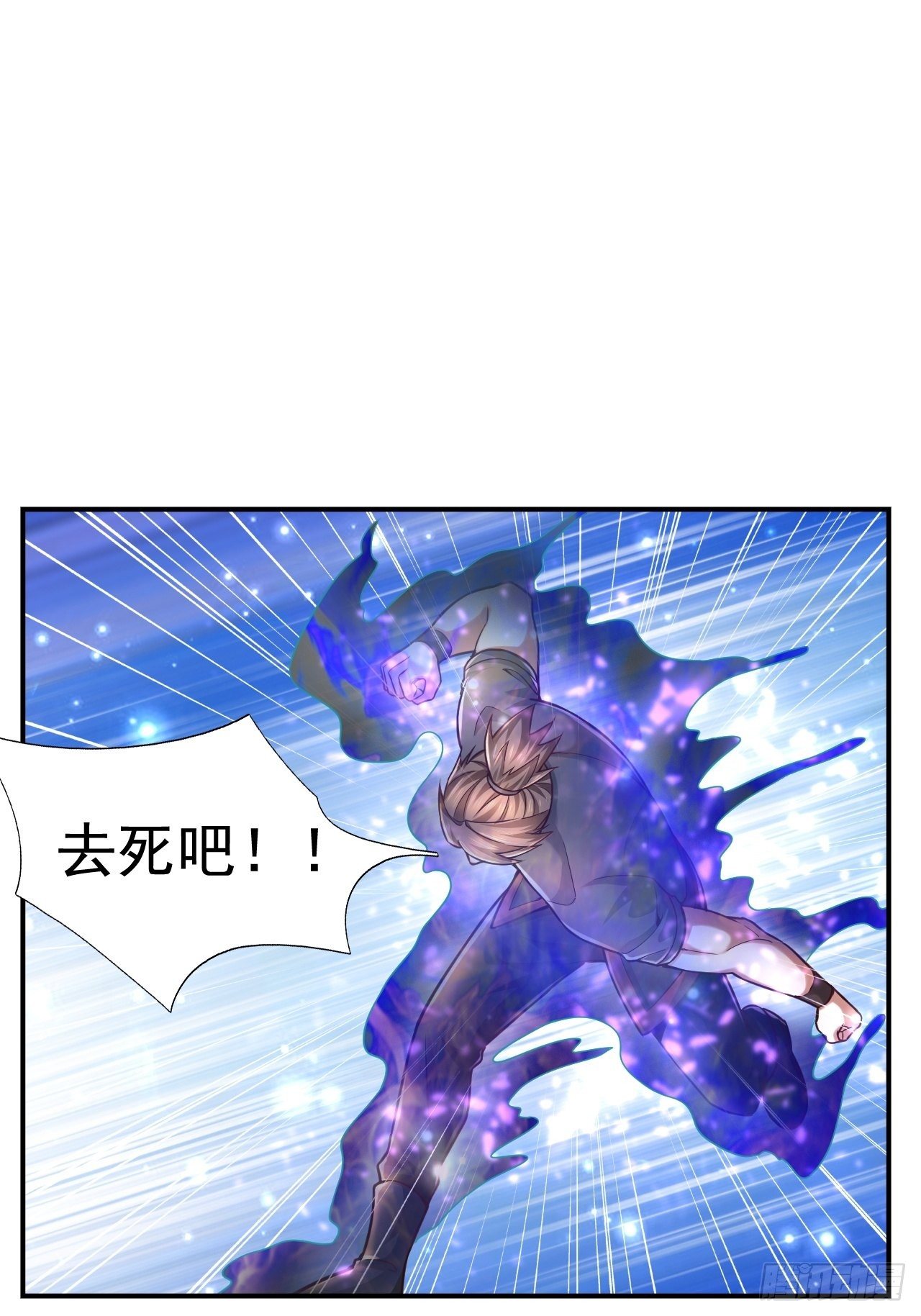 36 邪恶的力量(1/2)-第38话