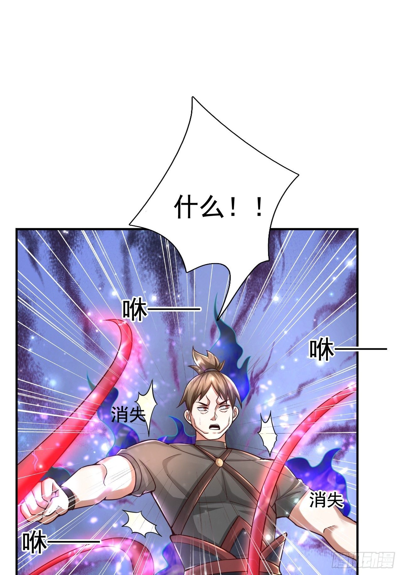 36 邪恶的力量(1/2)-第38话