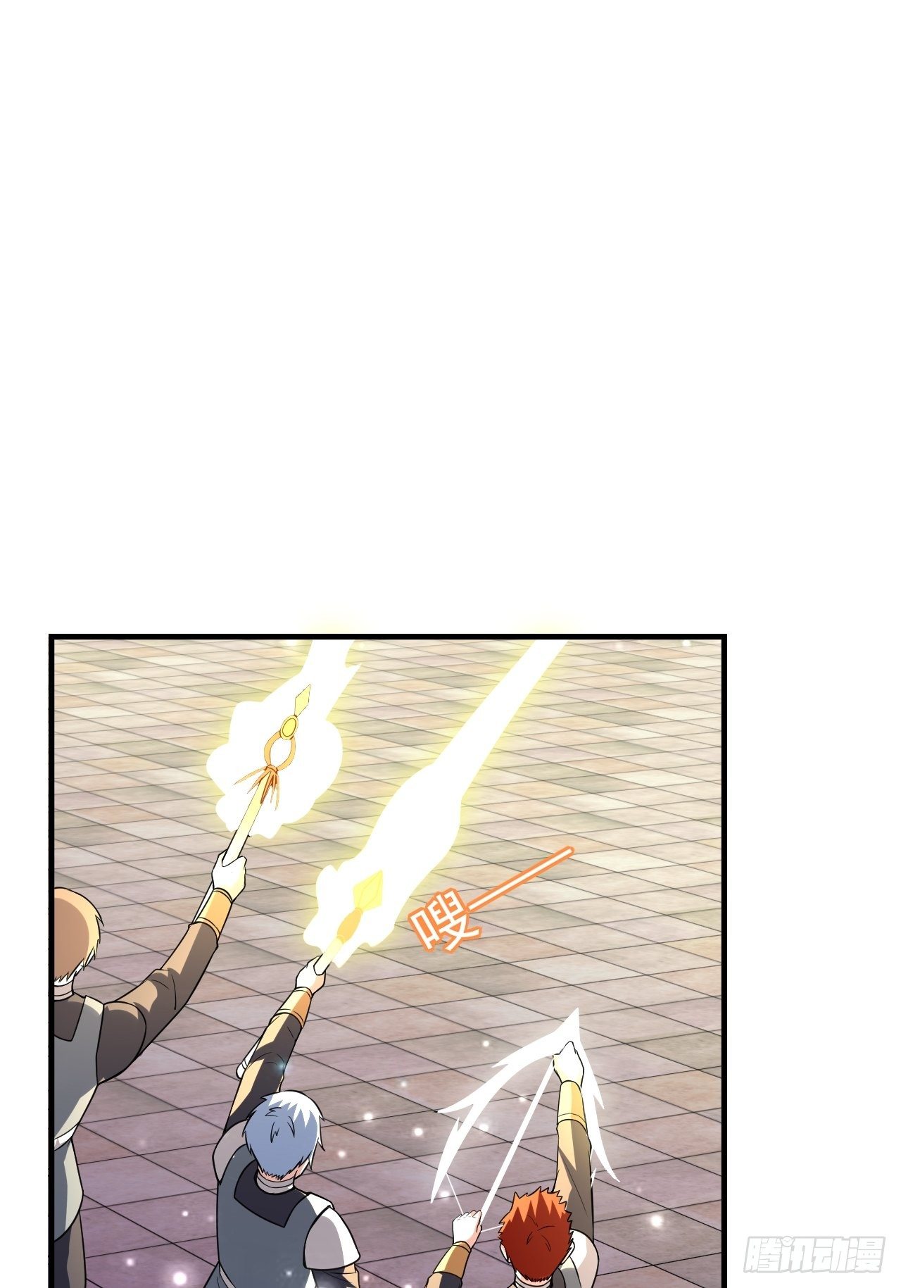 38 蓝香出事(1/2)-第40话