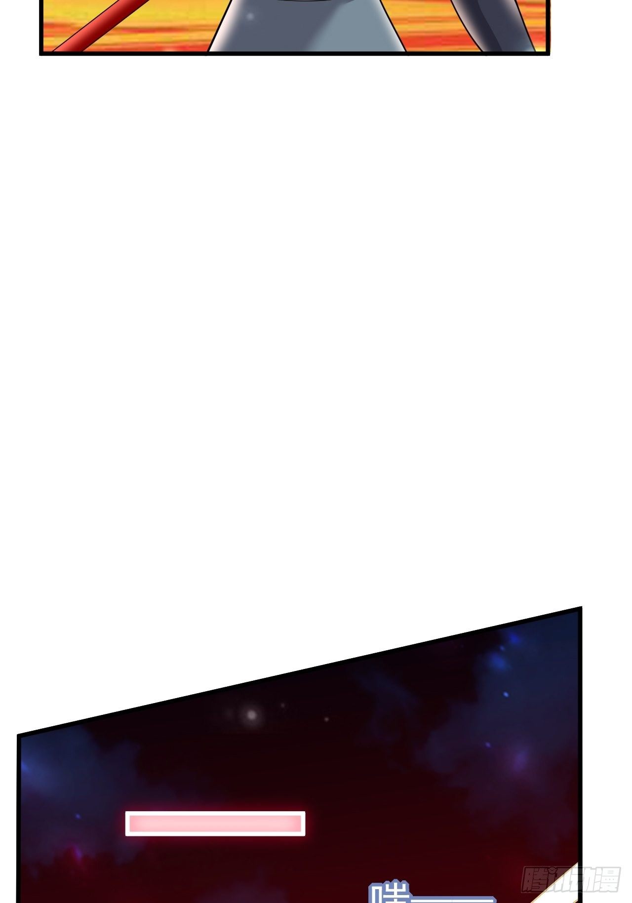 38 蓝香出事(1/2)-第40话