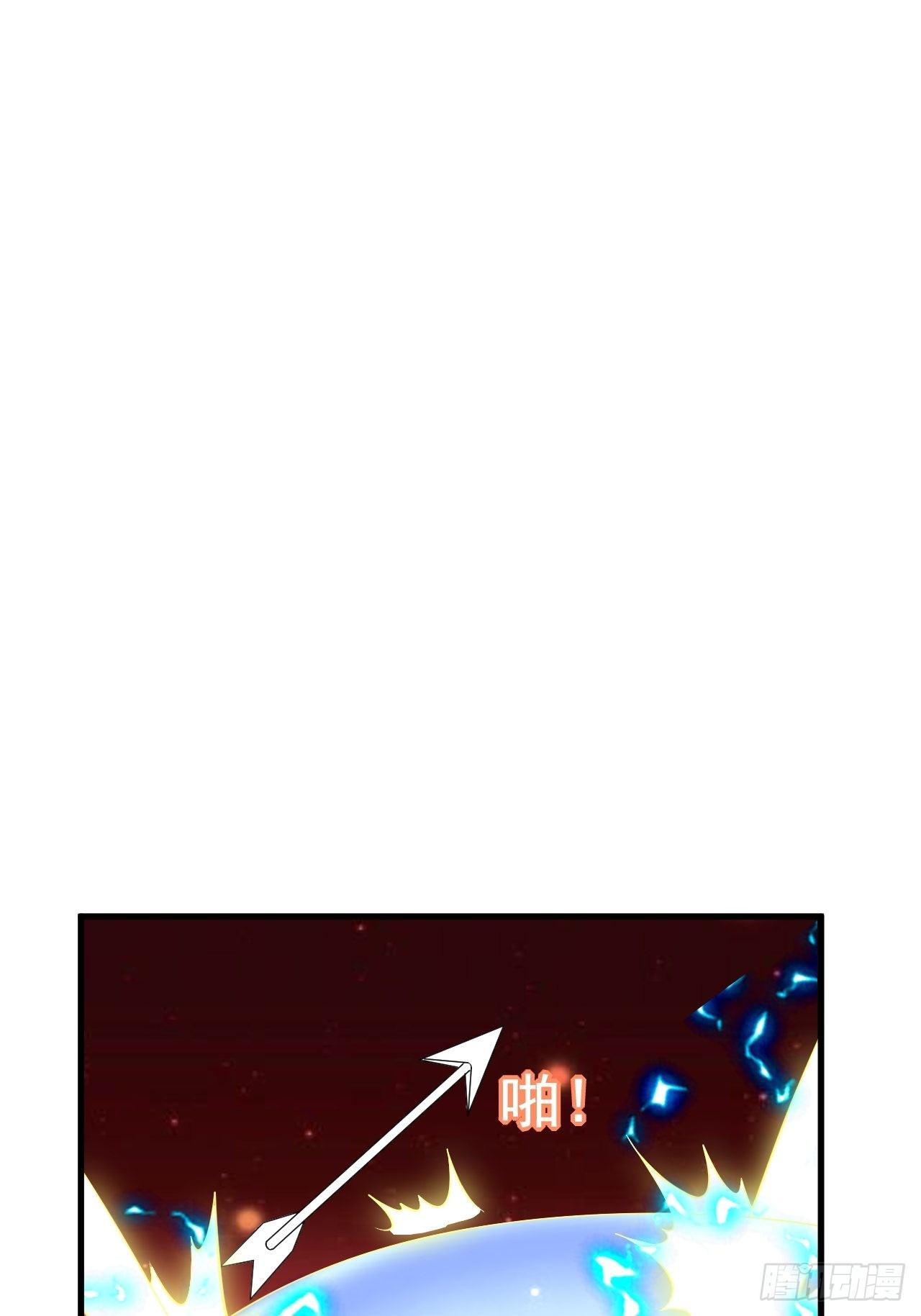 38 蓝香出事(1/2)-第40话