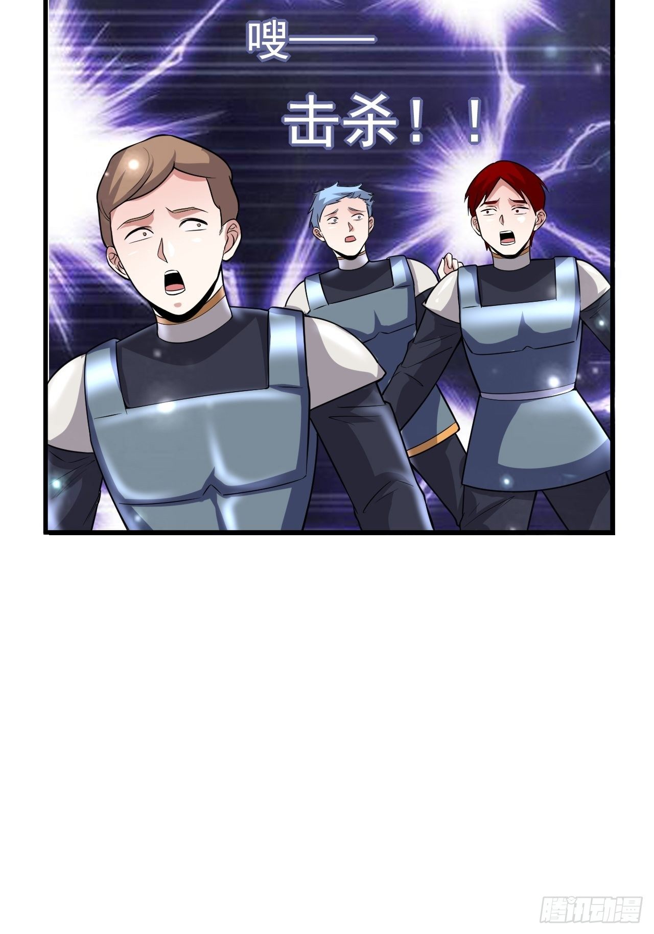 38 蓝香出事(1/2)-第40话