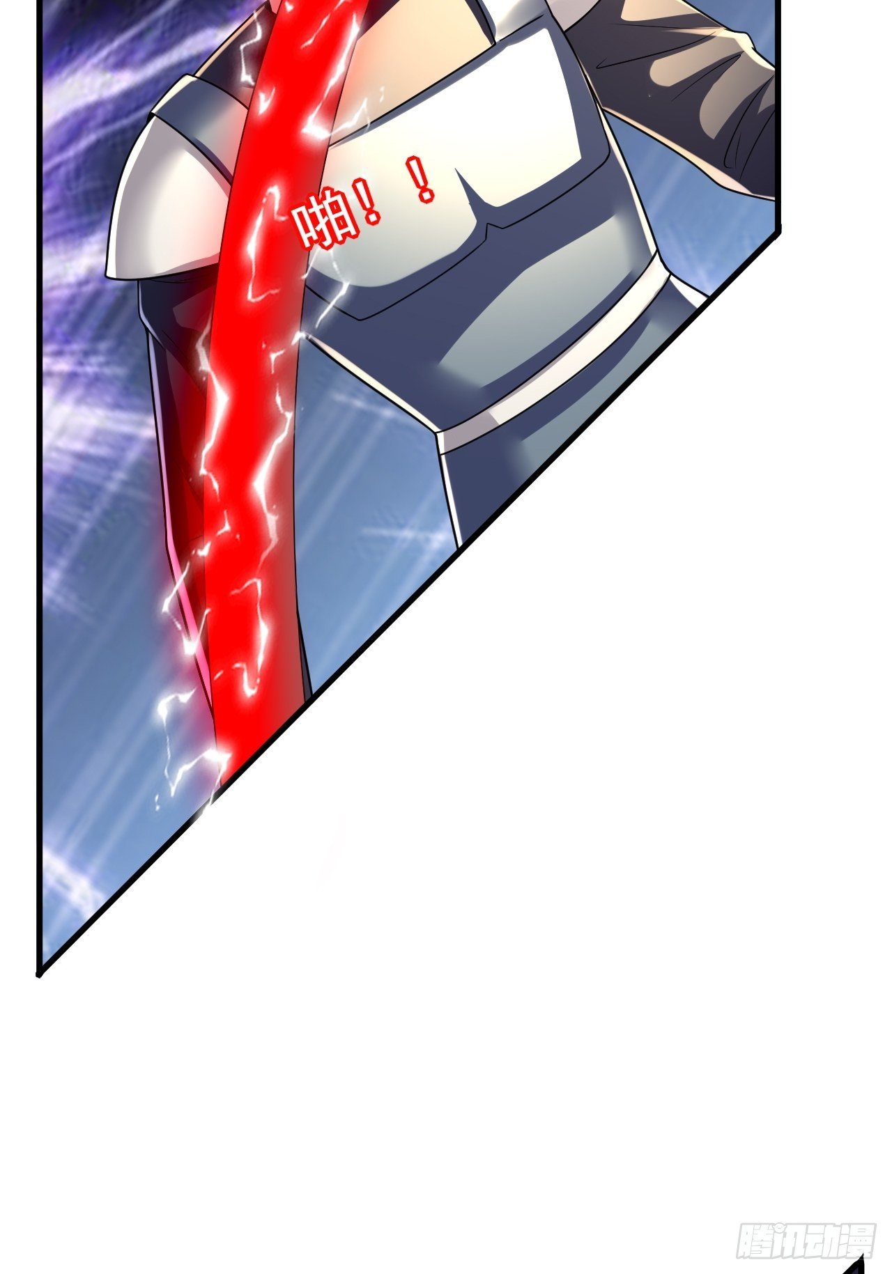 38 蓝香出事(1/2)-第40话