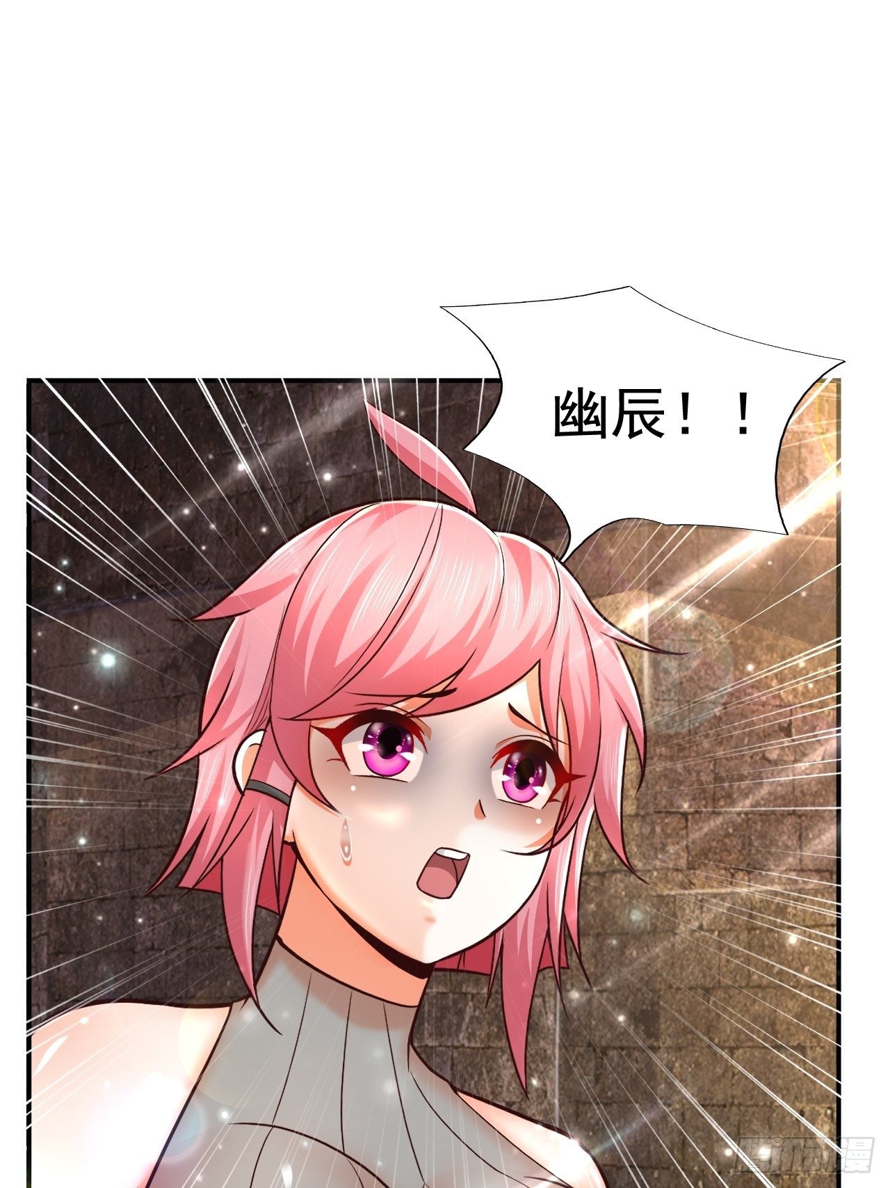 40 危机(1/2)-第42话