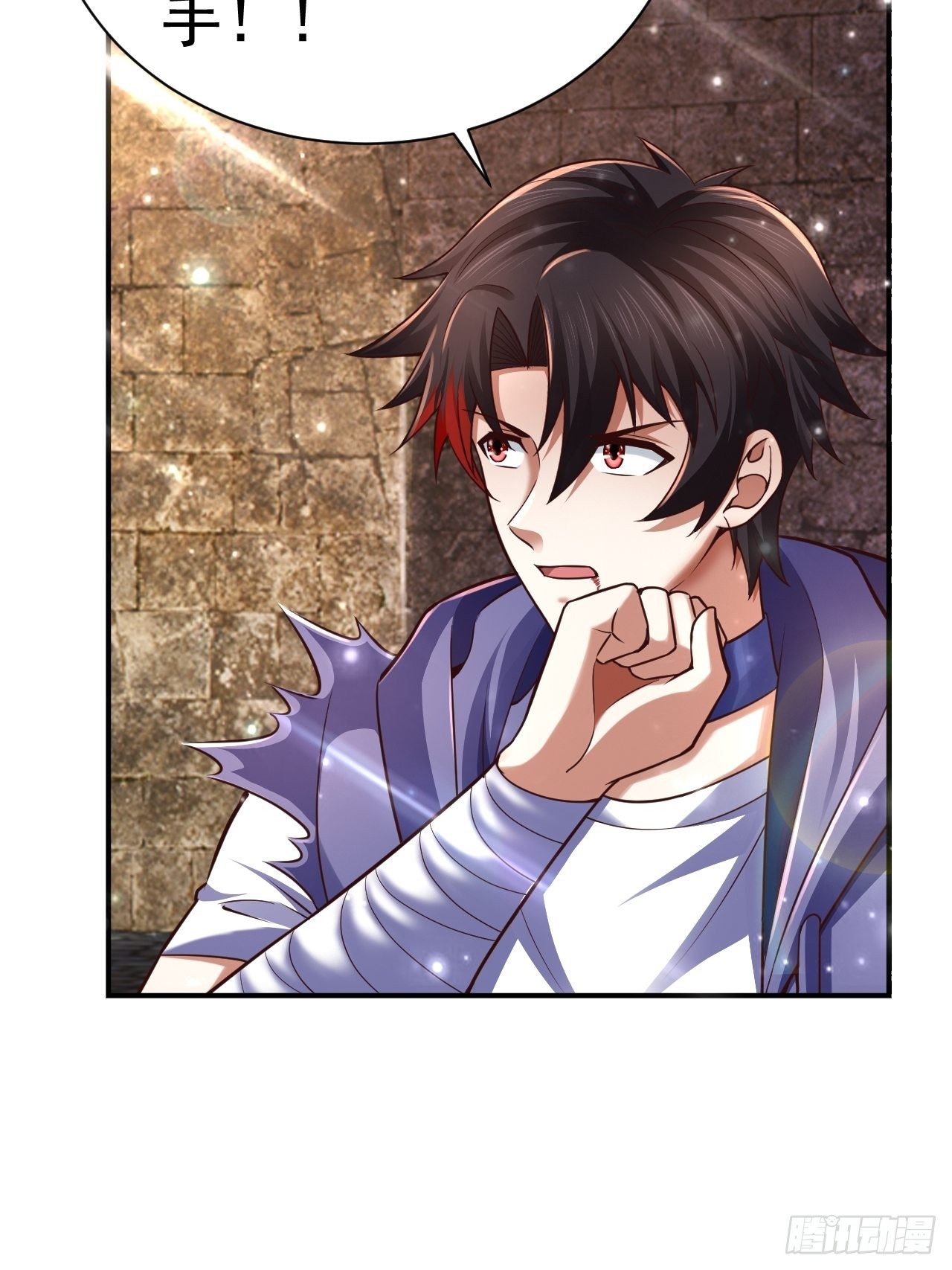 40 危机(1/2)-第42话