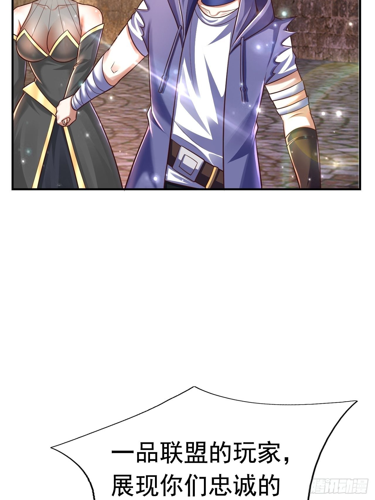 40 危机(1/2)-第42话