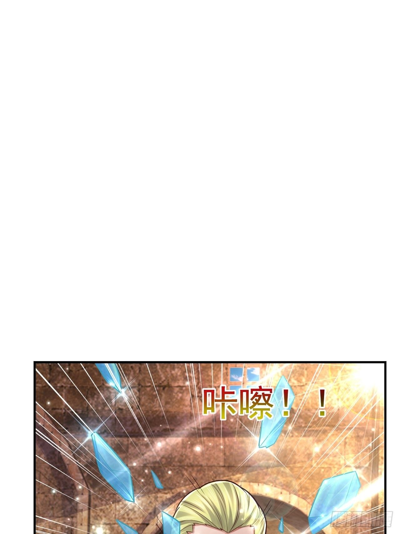 40 危机(1/2)-第42话