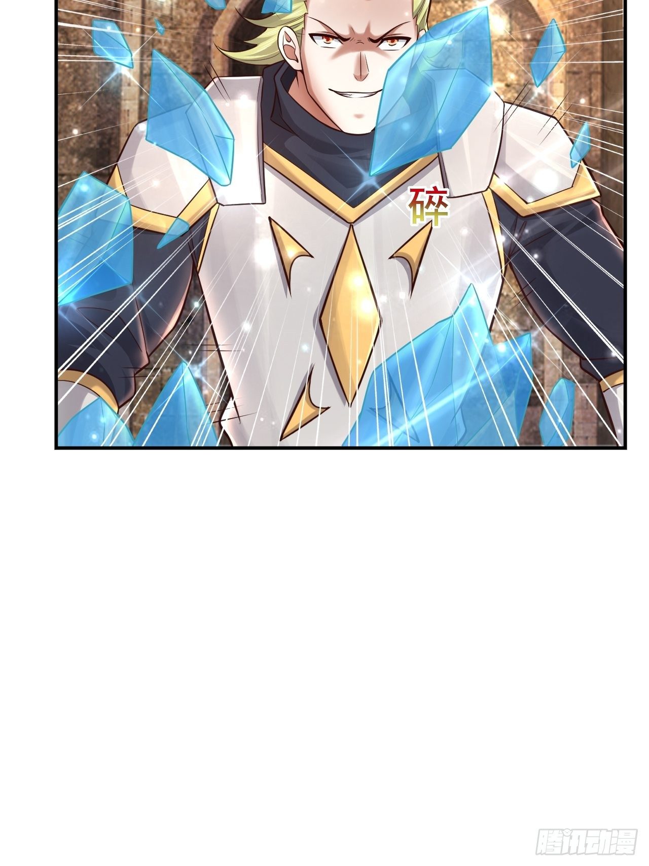 40 危机(1/2)-第42话