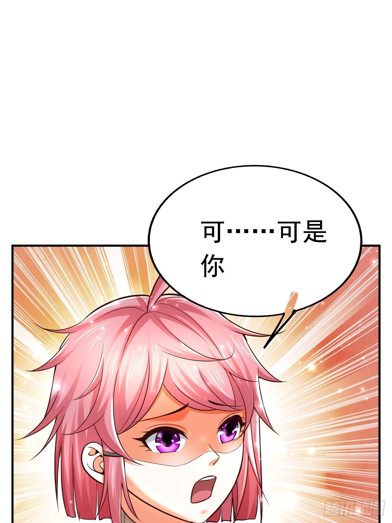 40 危机(1/2)-第42话