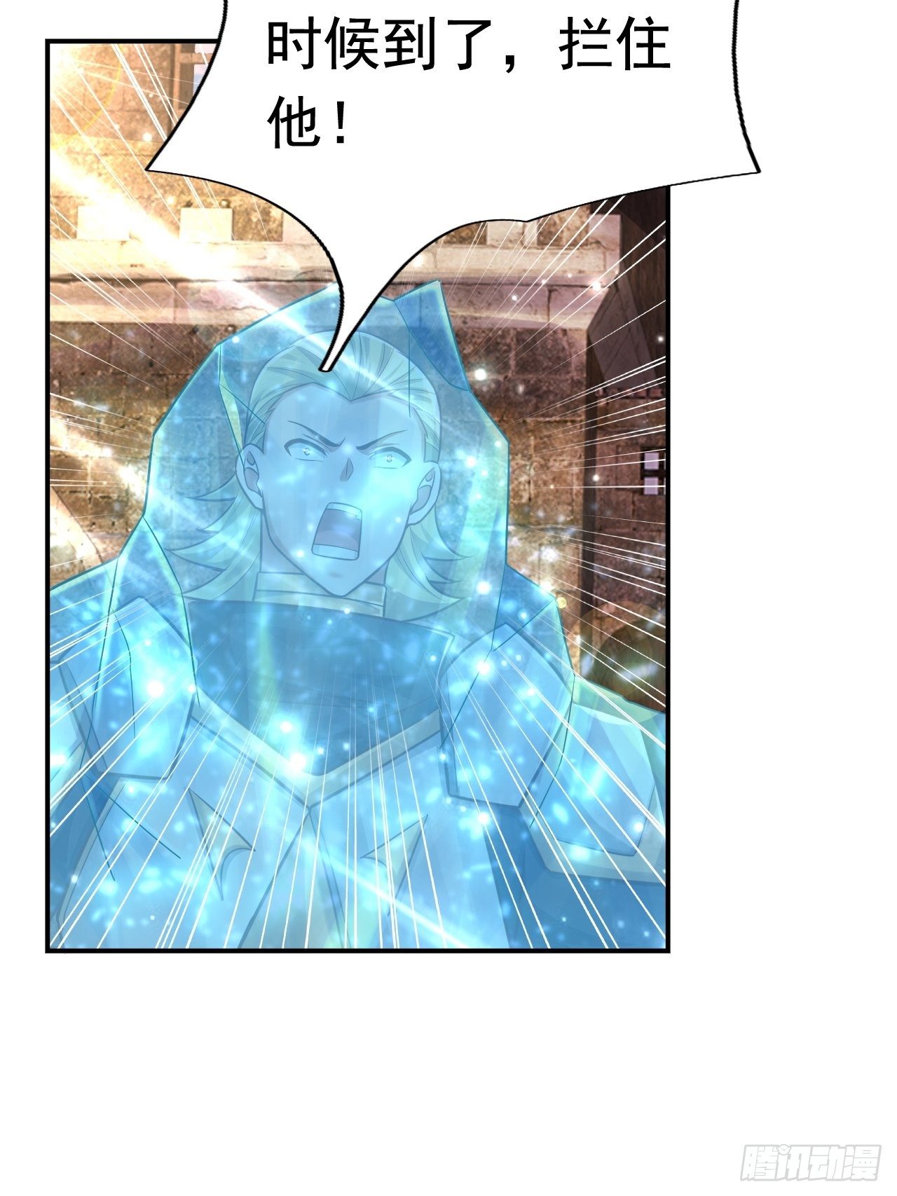 40 危机(1/2)-第42话