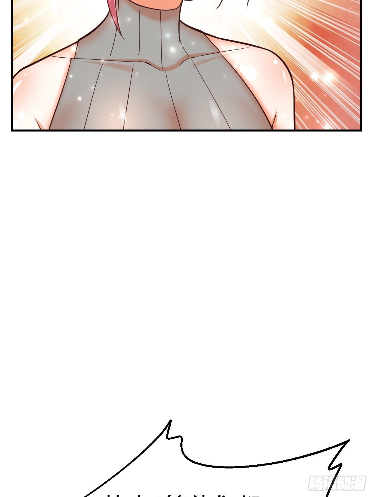 40 危机(1/2)-第42话