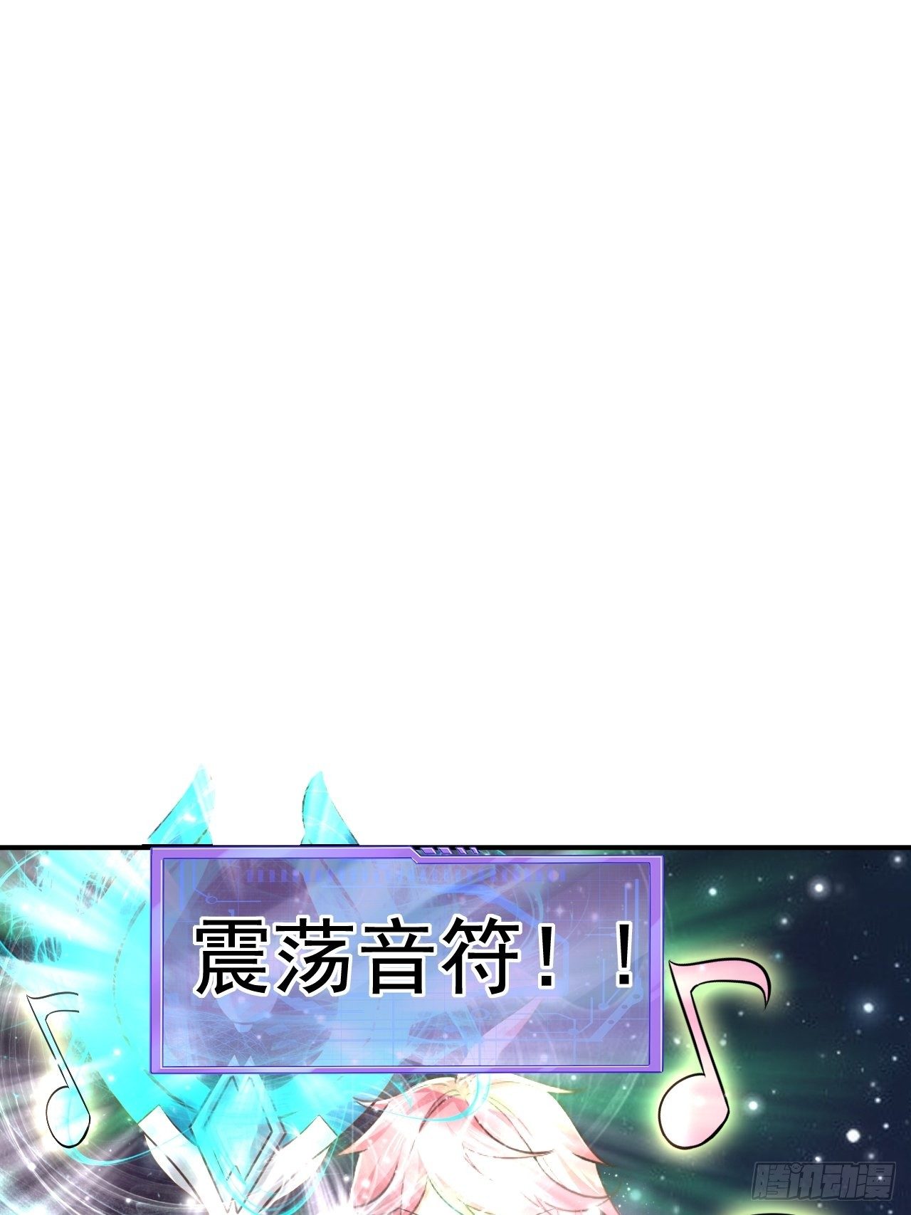 40 危机(1/2)-第42话