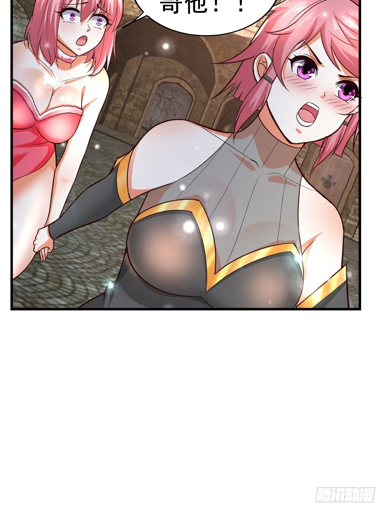 40 危机(1/2)-第42话