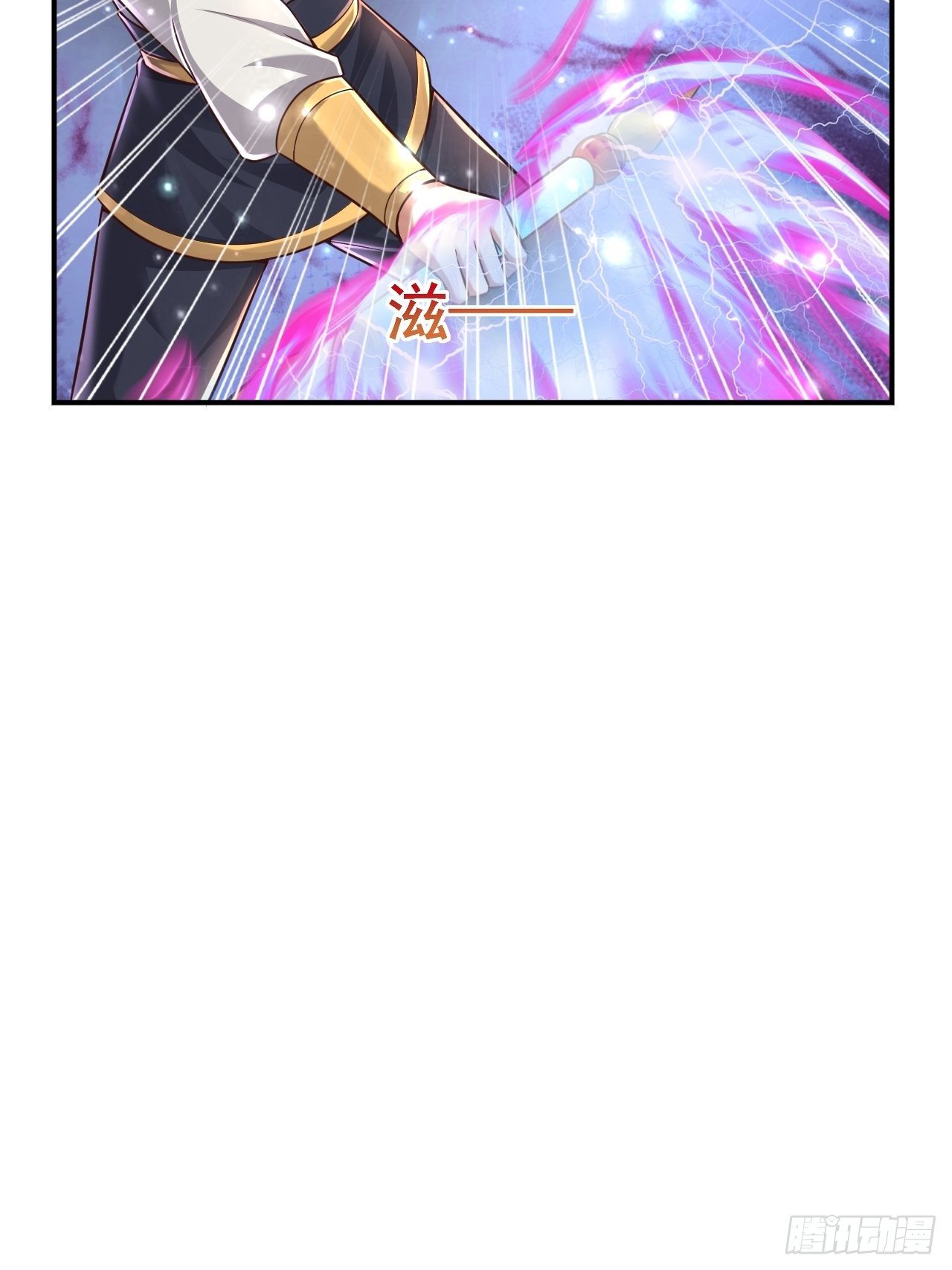 40 危机(1/2)-第42话