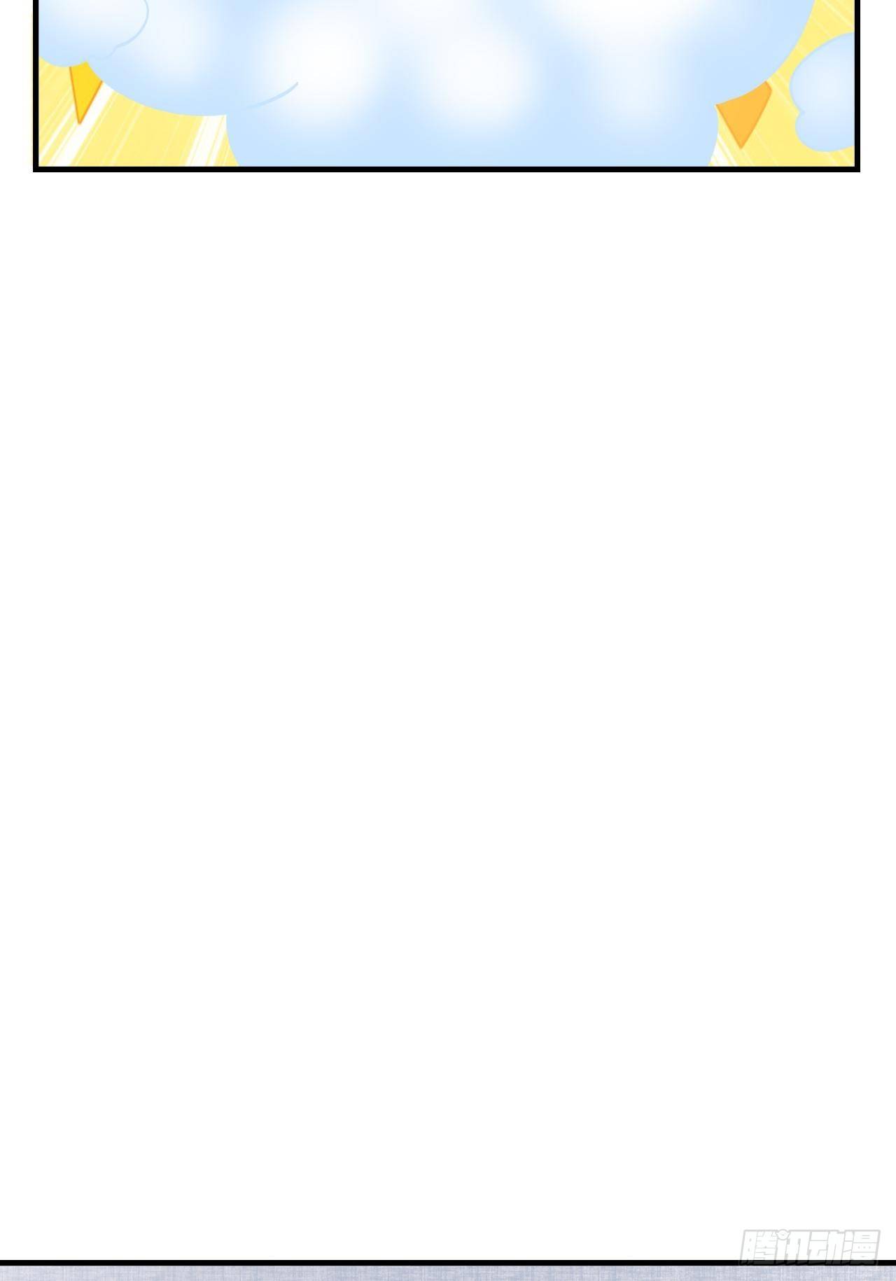 42 后会有期(1/2)-第44话