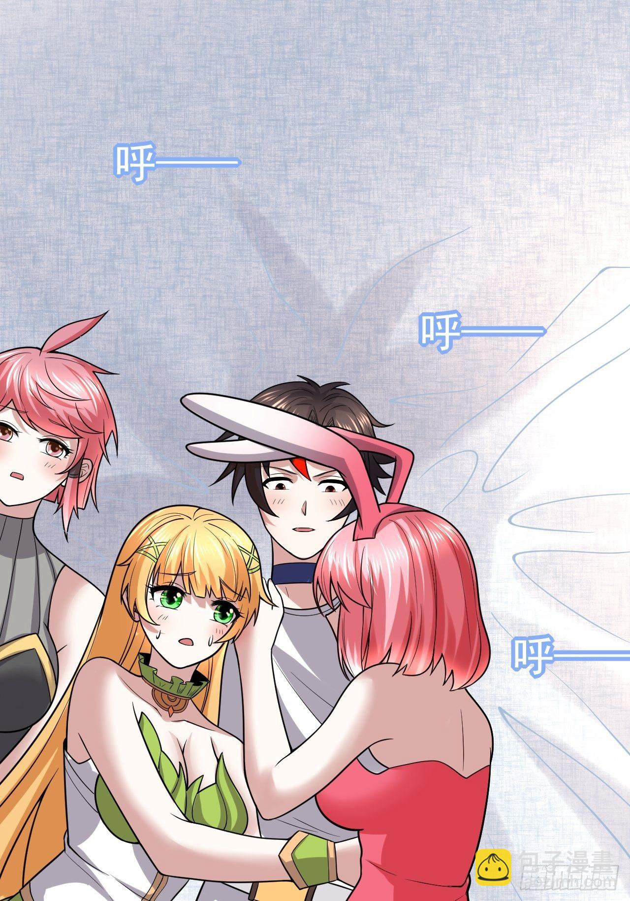 42 后会有期(1/2)-第44话