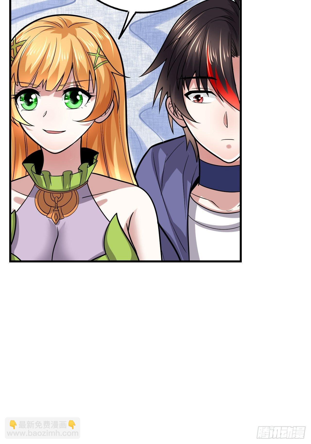 42 后会有期(1/2)-第44话