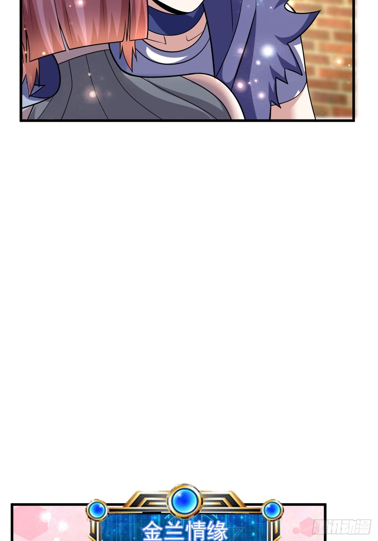 42 后会有期(1/2)-第44话