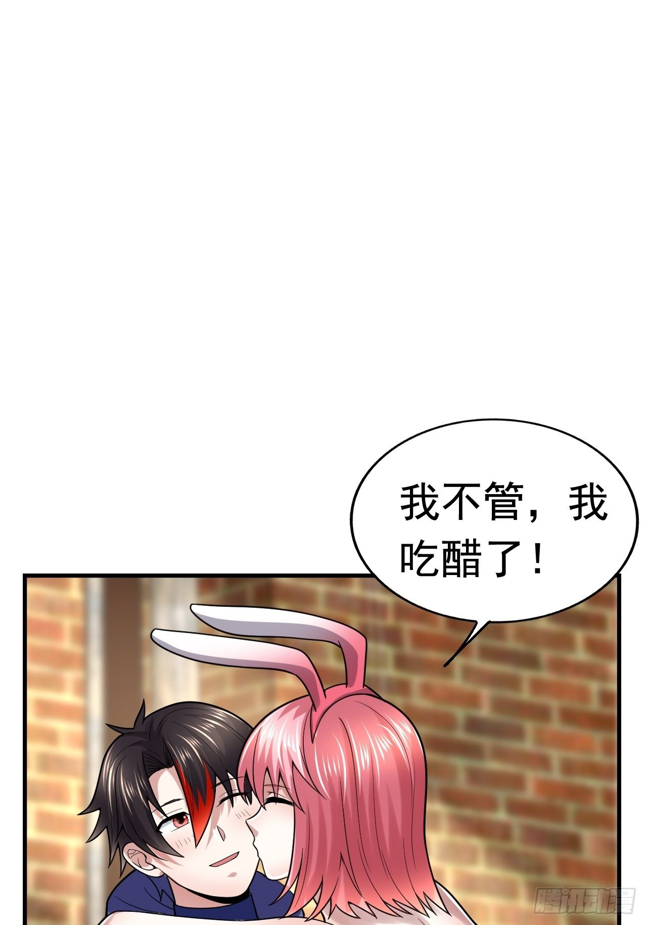 42 后会有期(1/2)-第44话