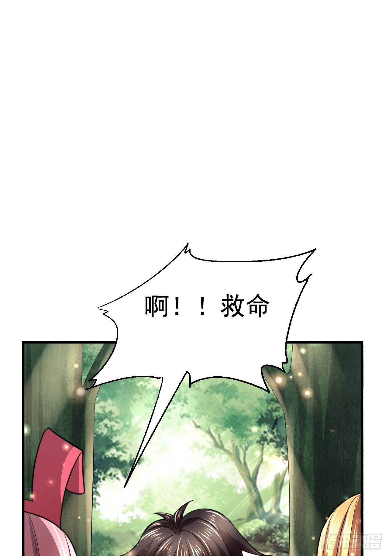 44 问题魔美(1/2)-第46话