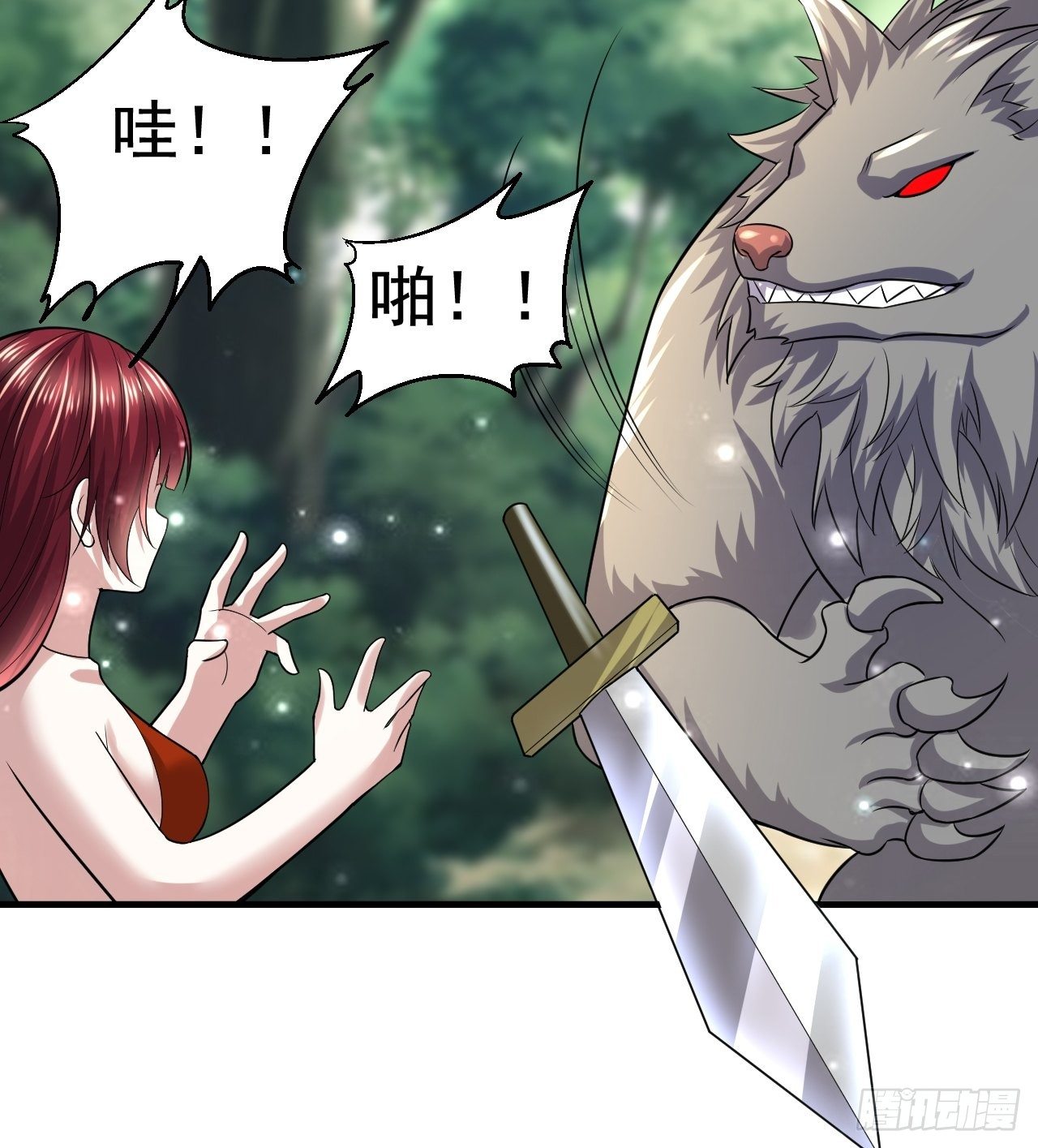 44 问题魔美(1/2)-第46话