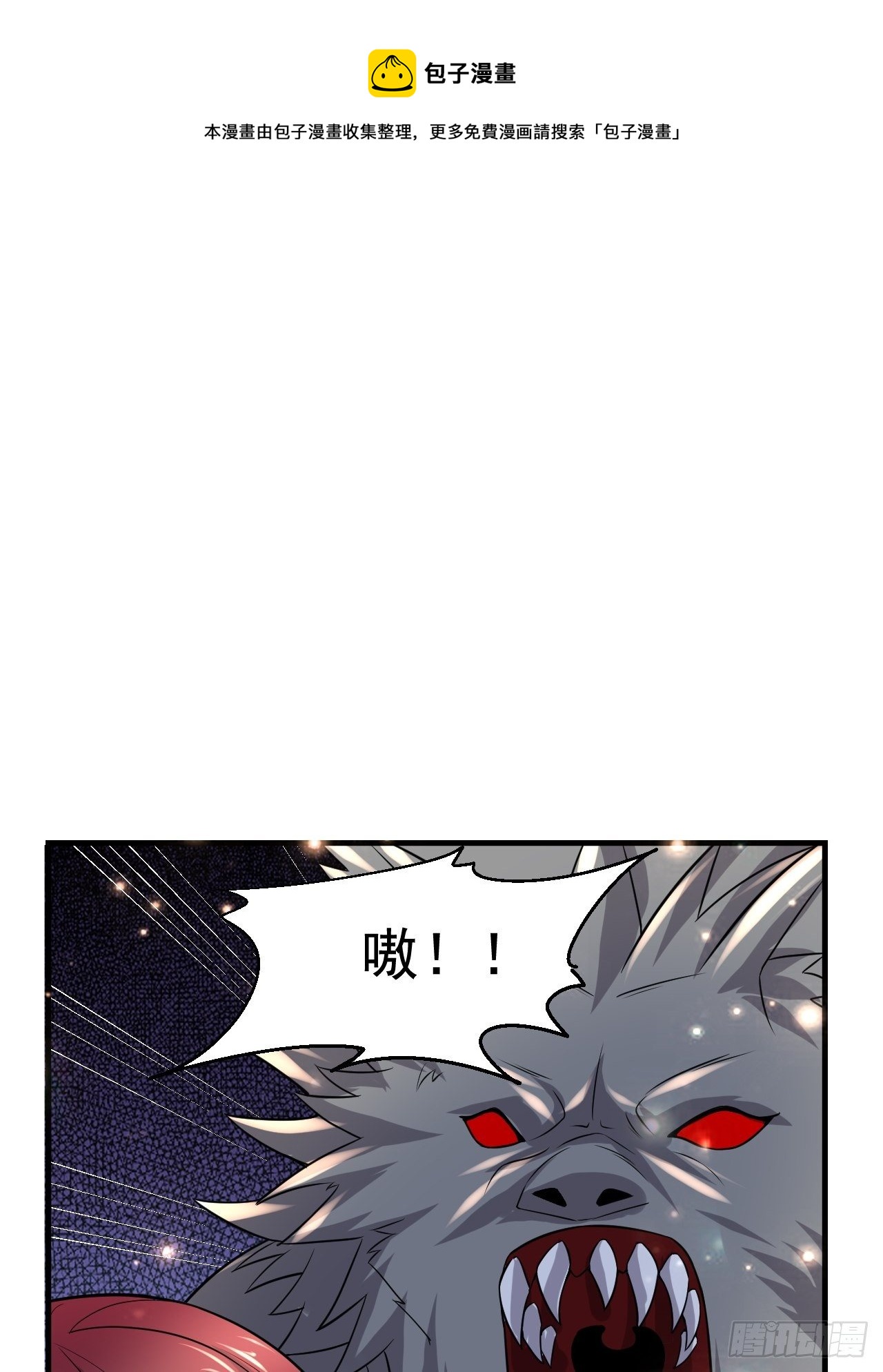 44 问题魔美(1/2)-第46话