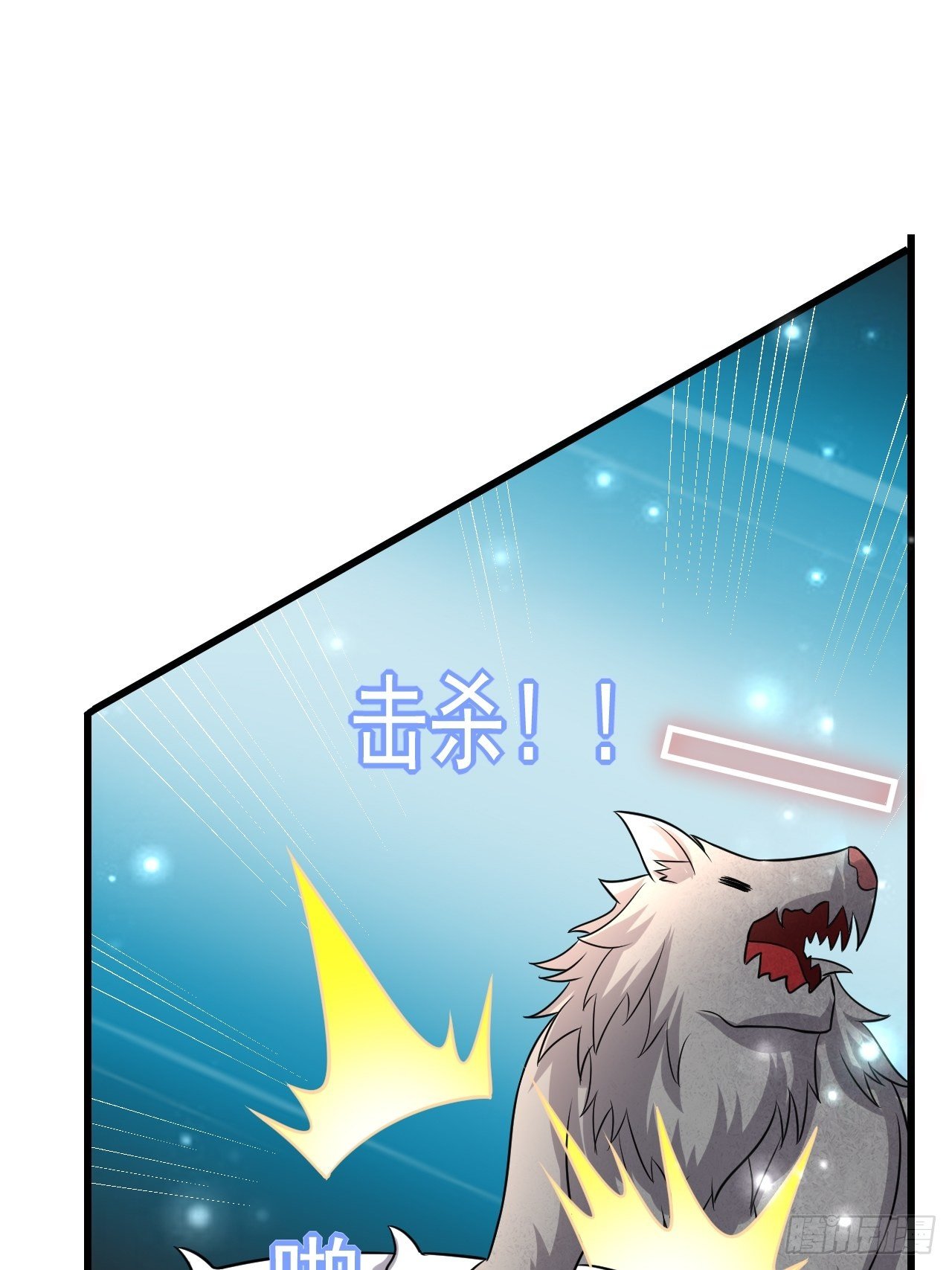 44 问题魔美(1/2)-第46话