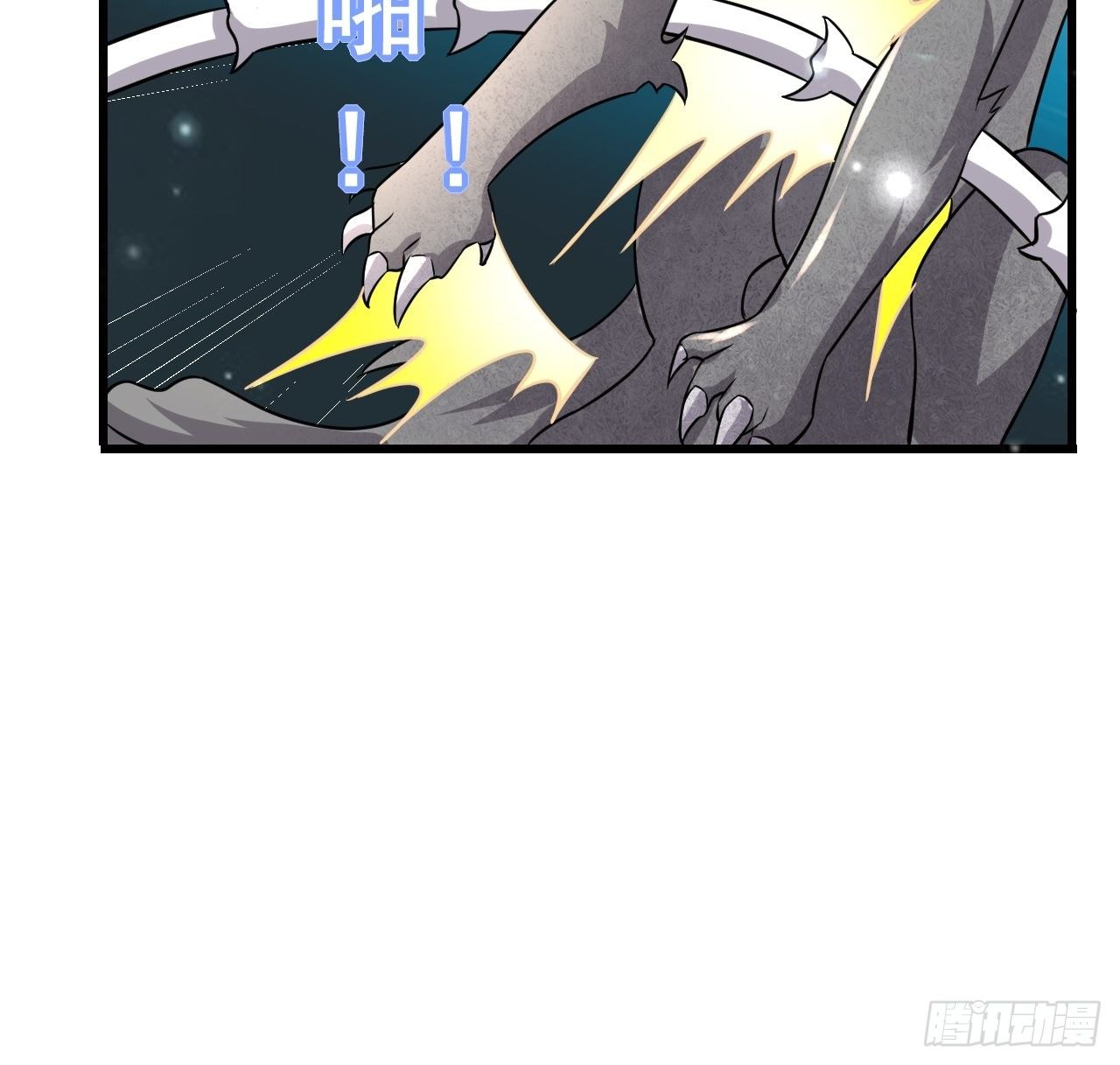 44 问题魔美(1/2)-第46话