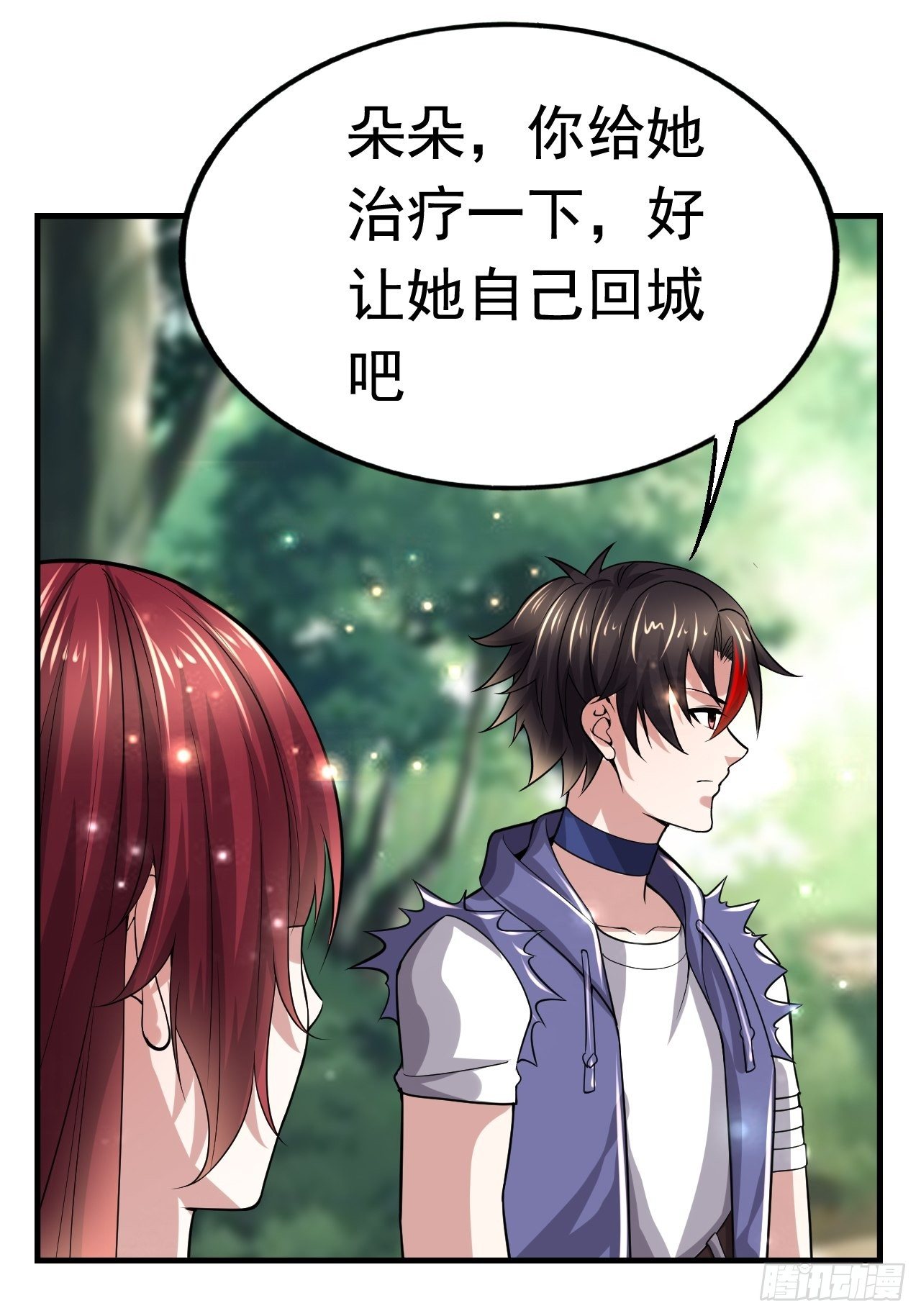 44 问题魔美(1/2)-第46话