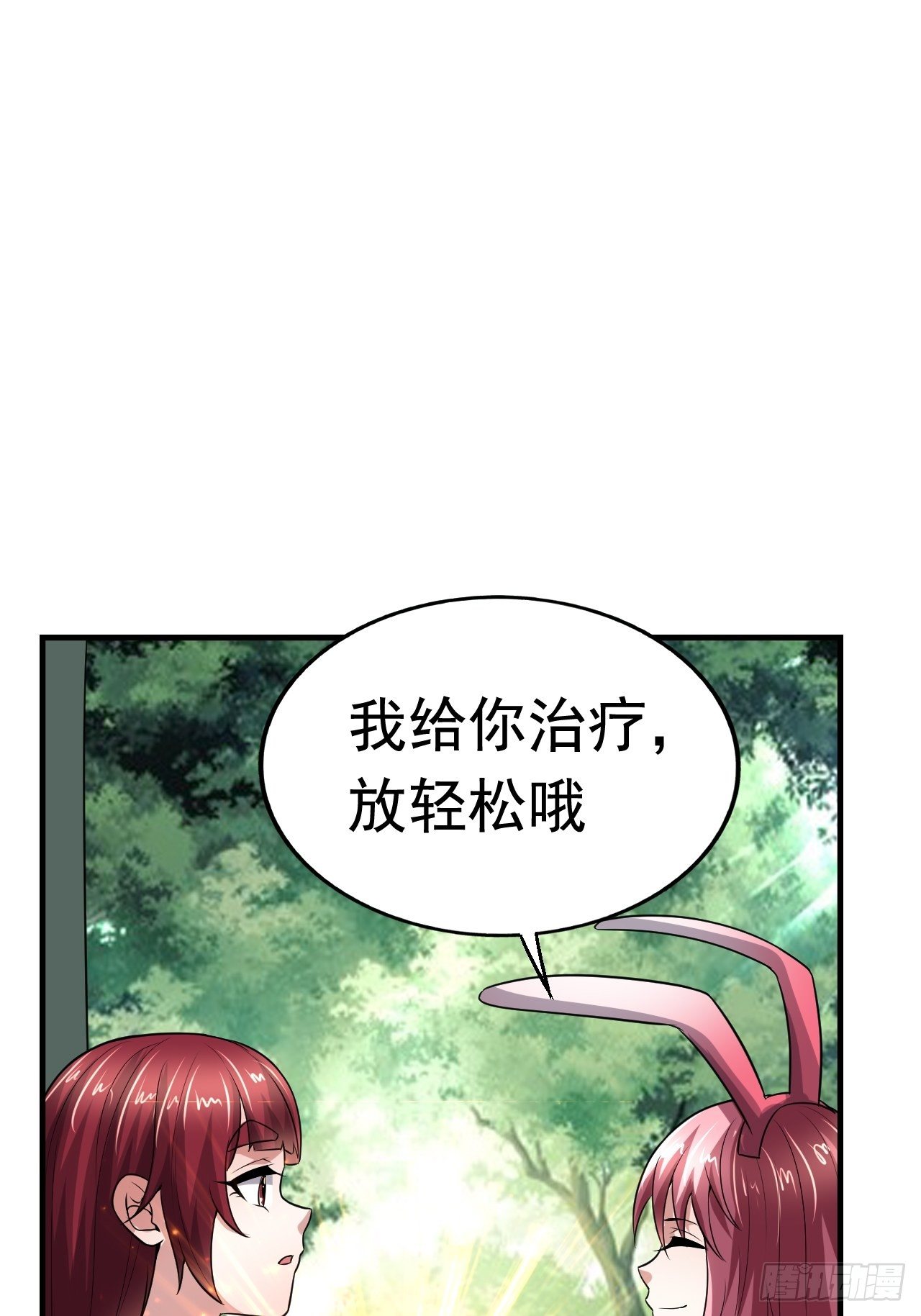 44 问题魔美(1/2)-第46话