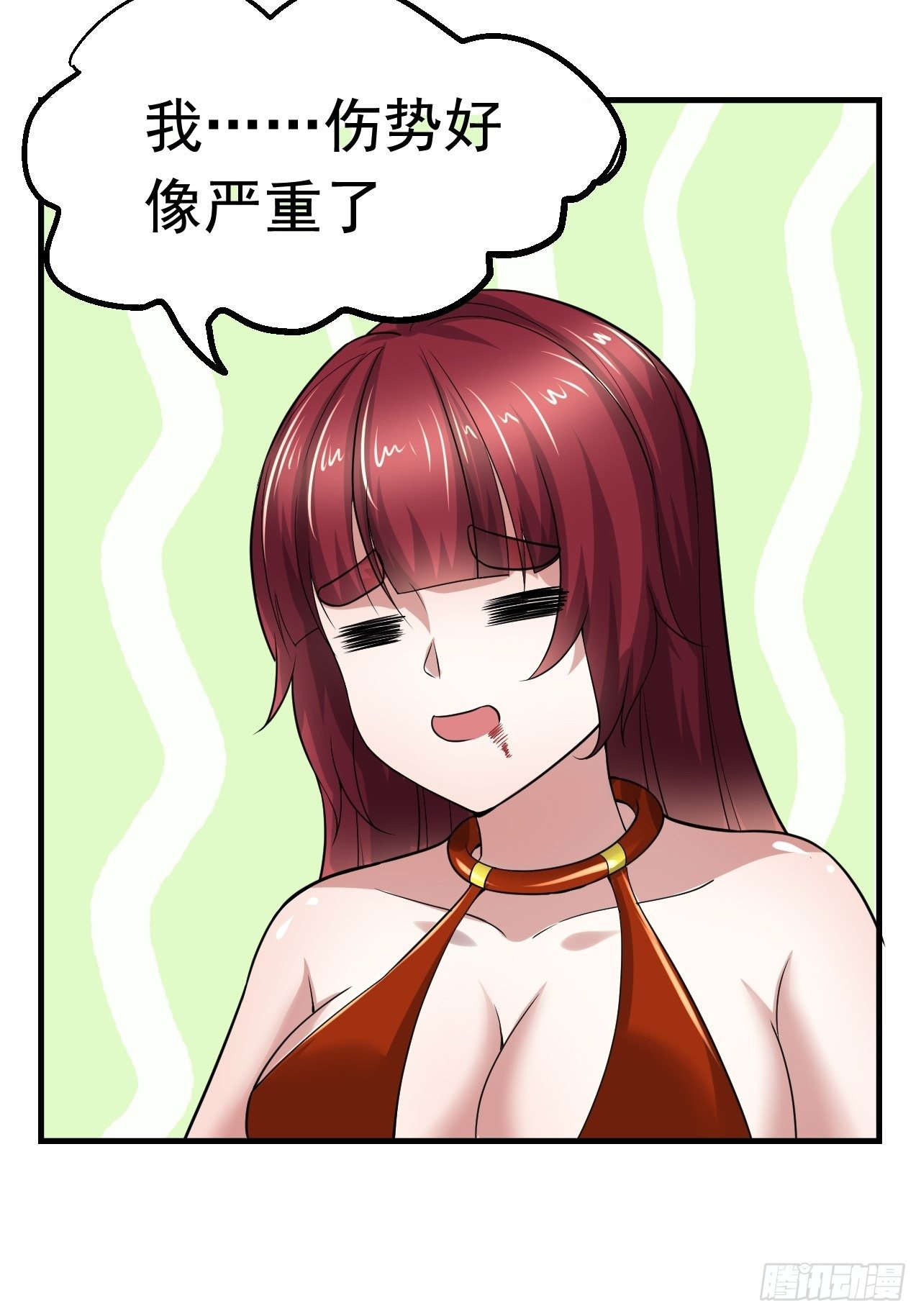 44 问题魔美(1/2)-第46话