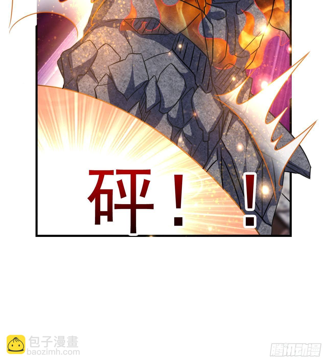 46 什么来头(1/2)-第48话