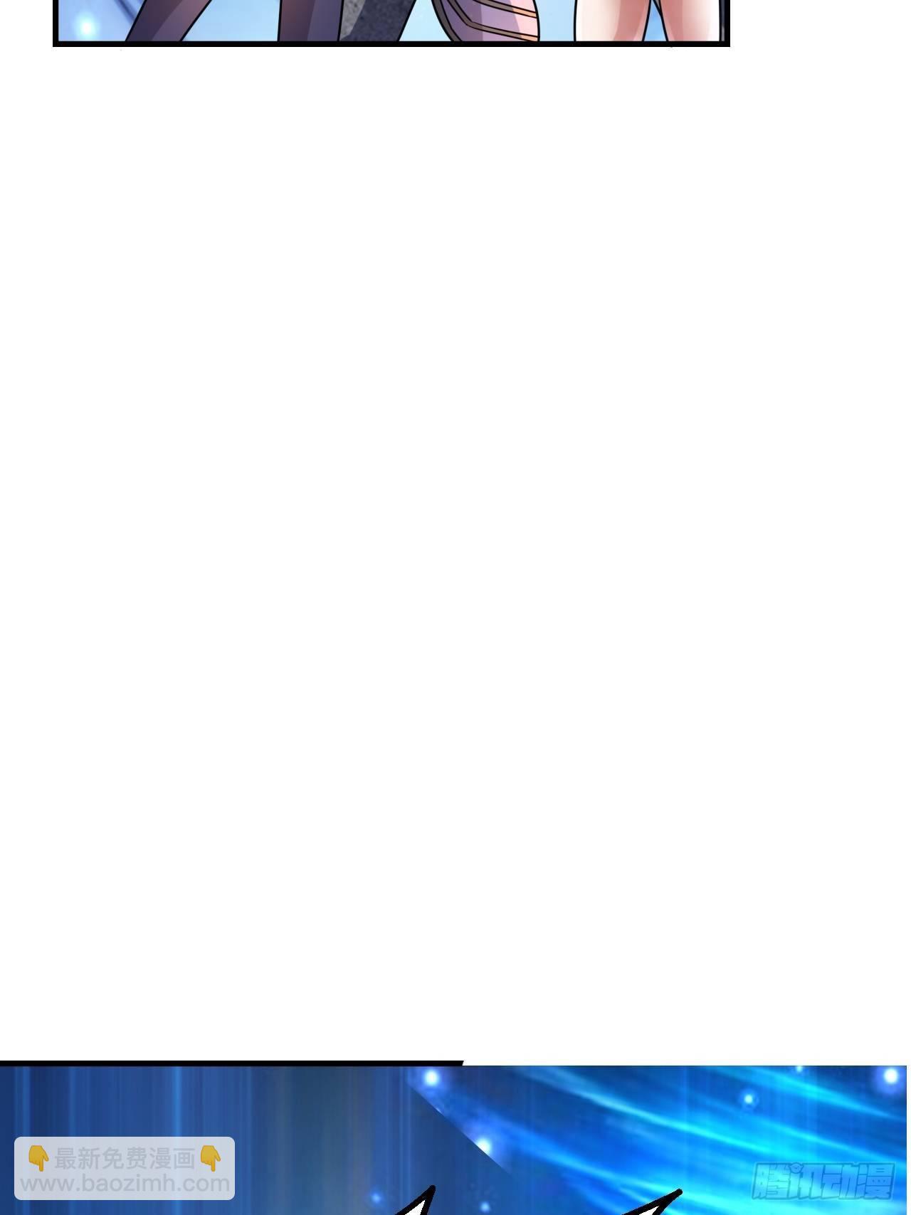 46 什么来头(1/2)-第48话