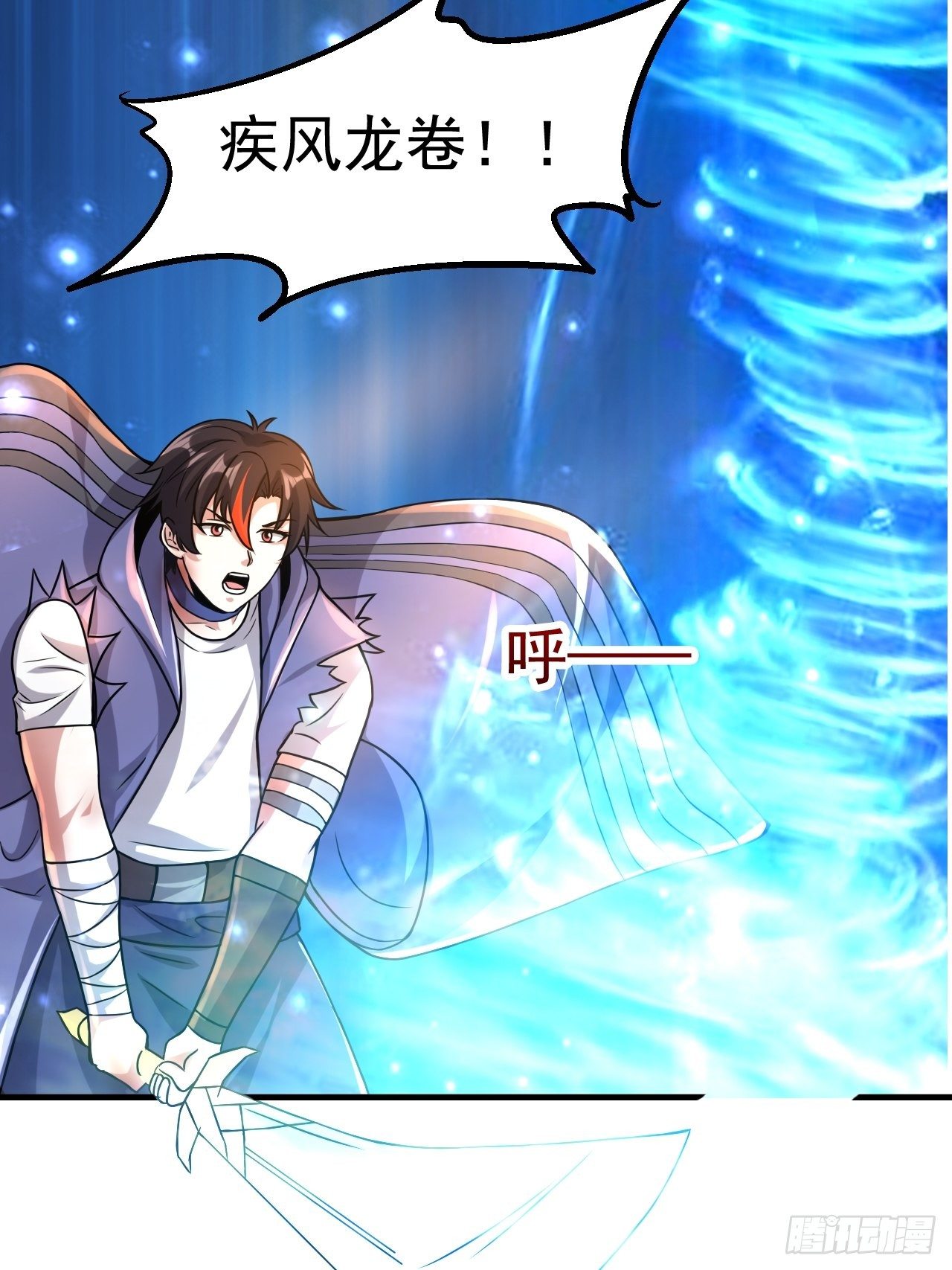 46 什么来头(1/2)-第48话