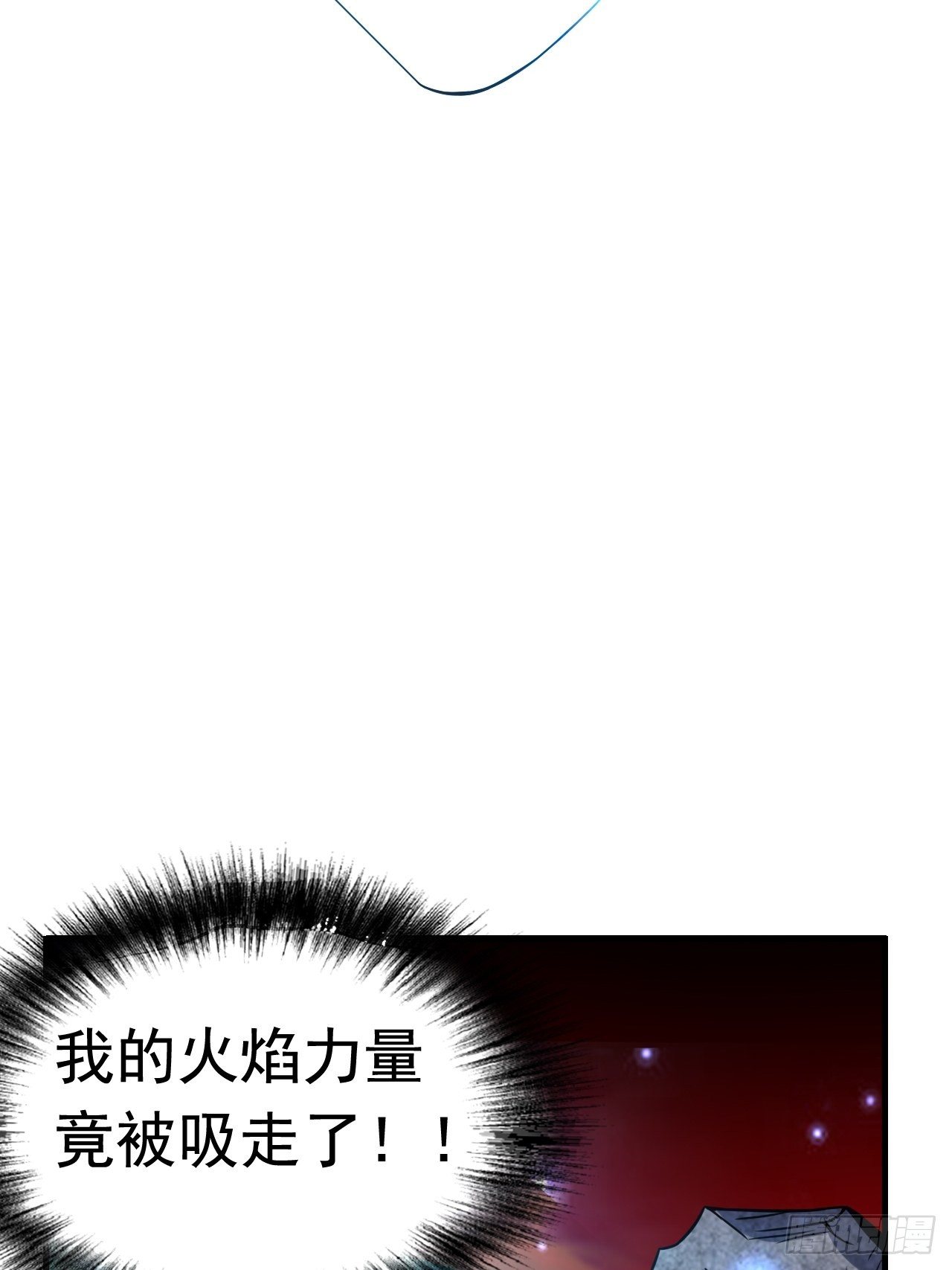 46 什么来头(1/2)-第48话