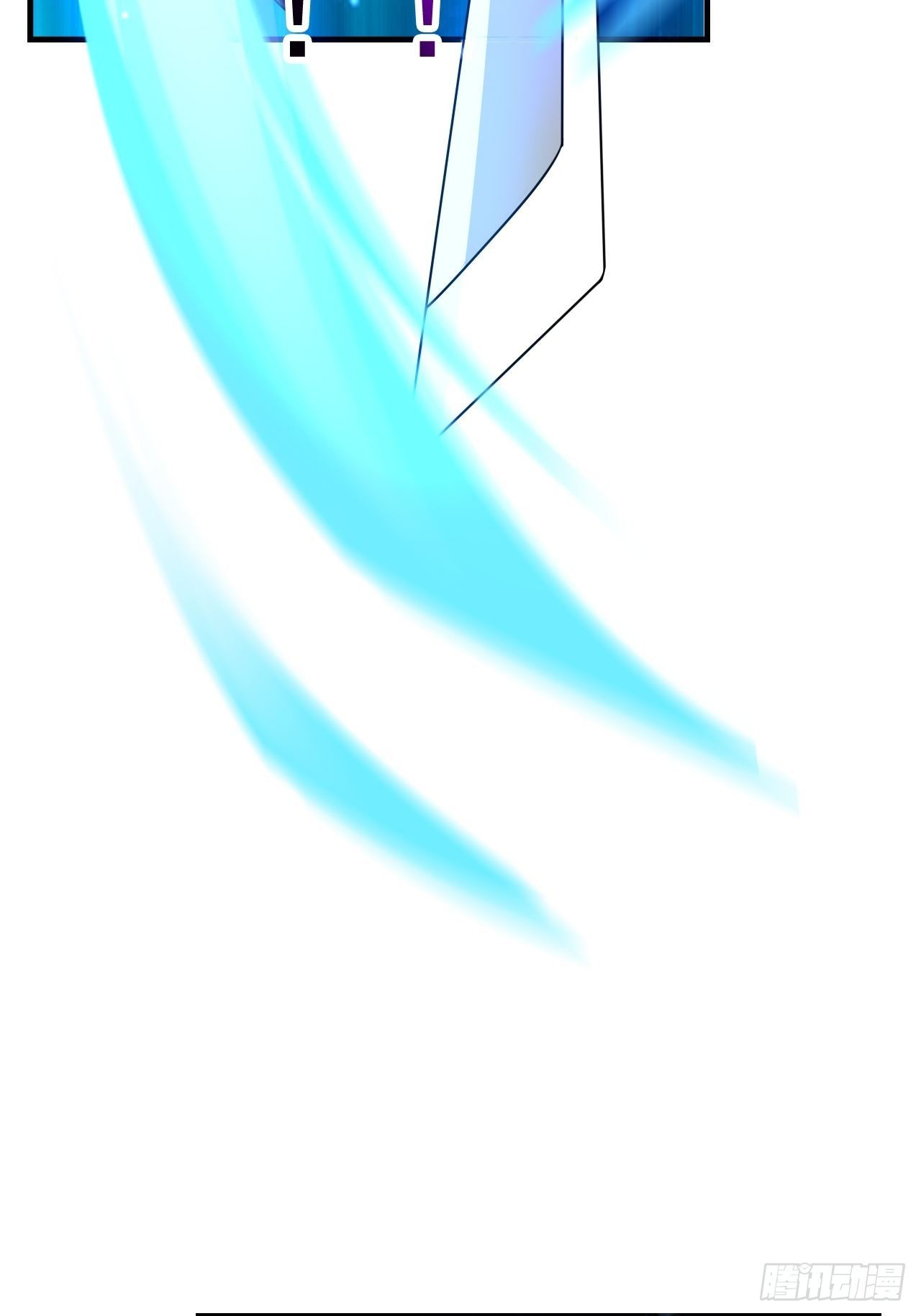 46 什么来头(1/2)-第48话