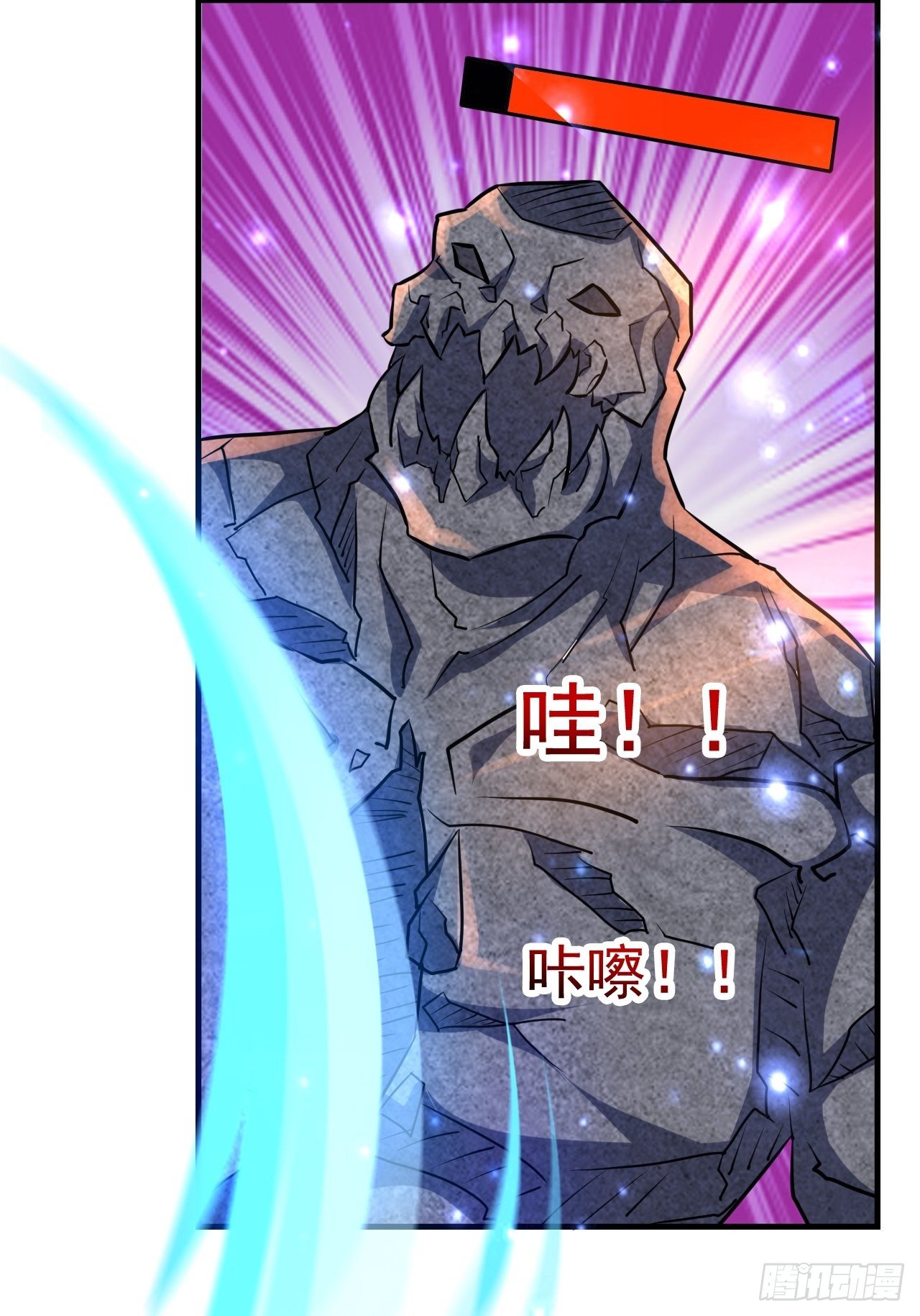 46 什么来头(1/2)-第48话