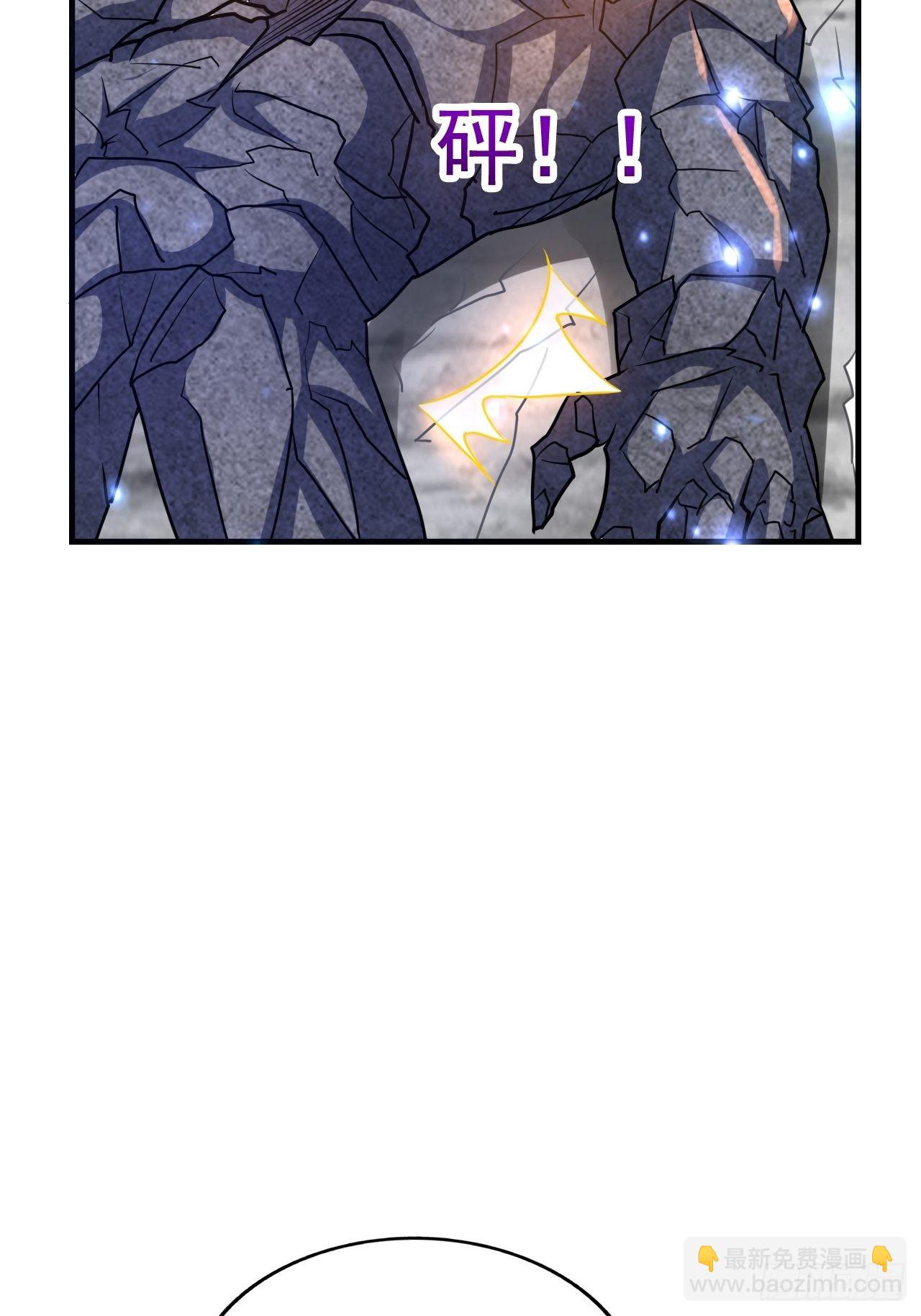 46 什么来头(1/2)-第48话