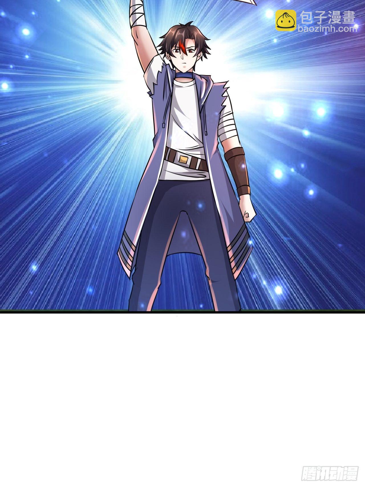 46 什么来头(1/2)-第48话