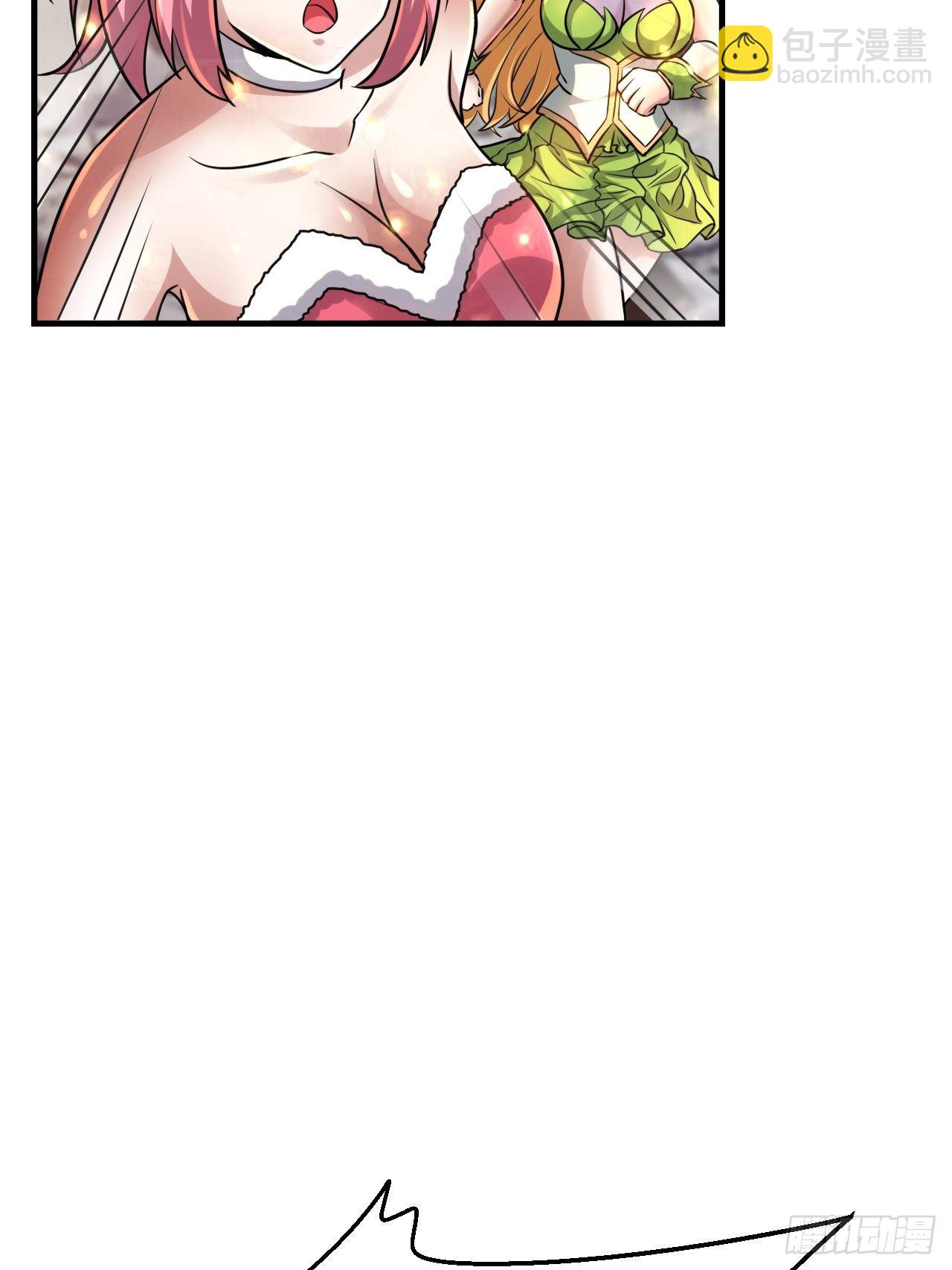 46 什么来头(1/2)-第48话