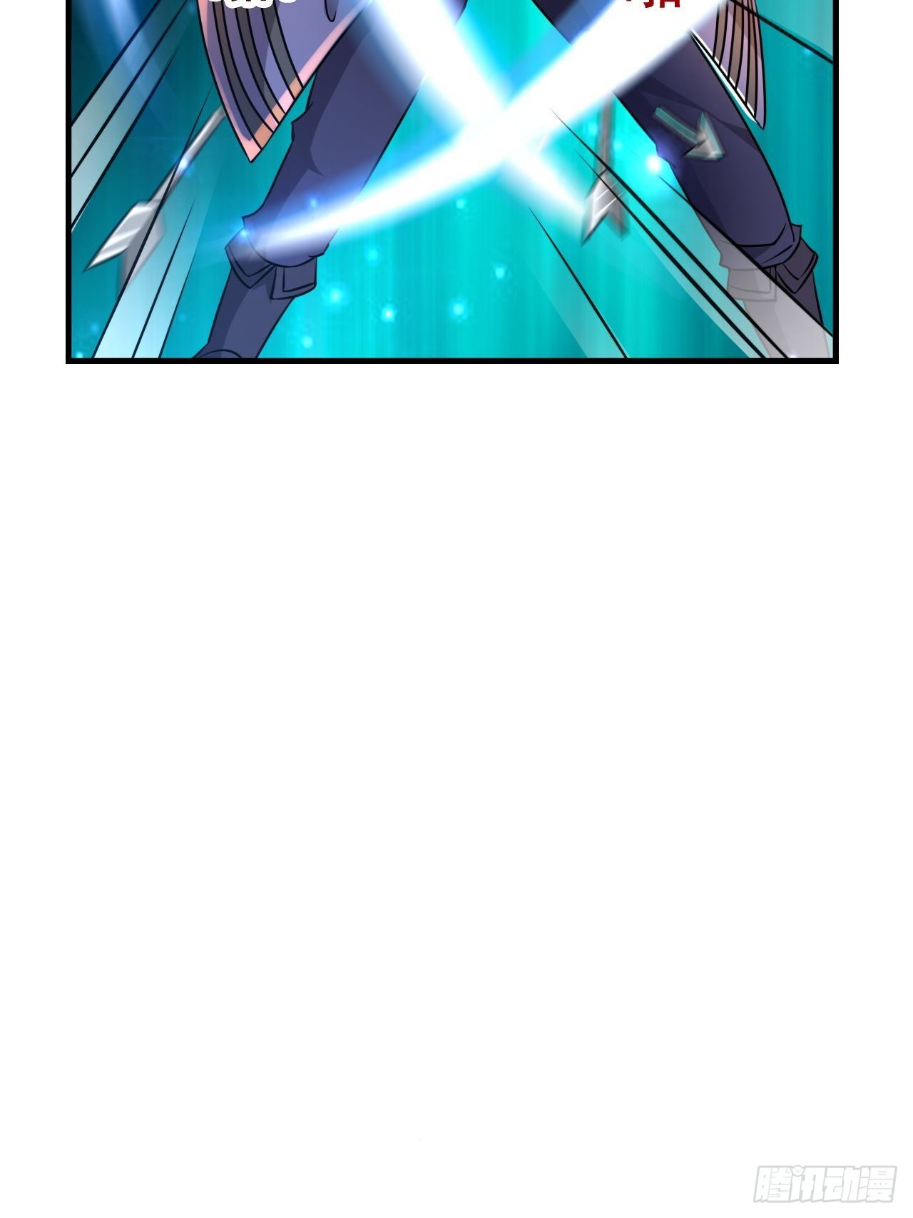 46 什么来头(1/2)-第48话