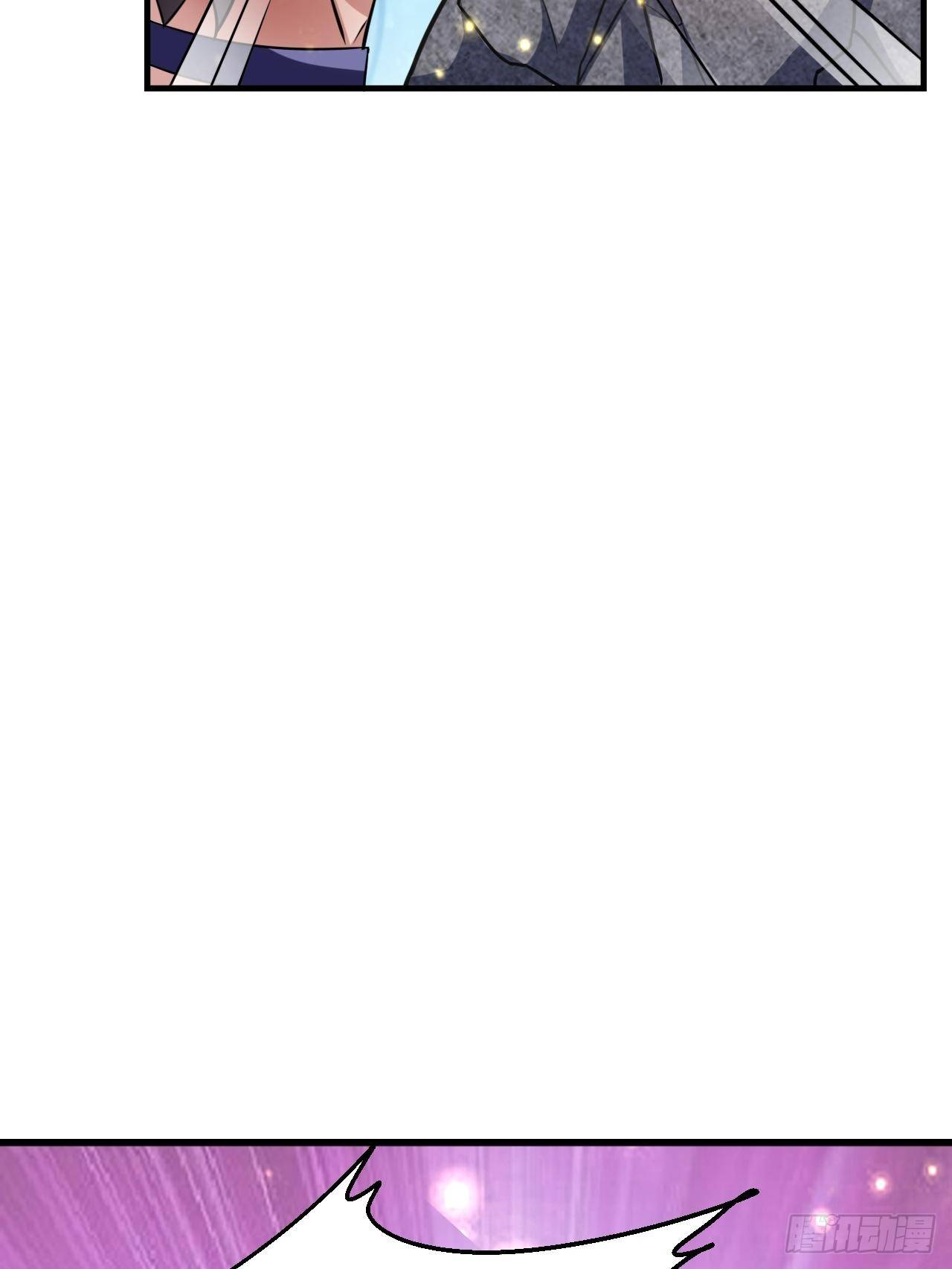 46 什么来头(1/2)-第48话