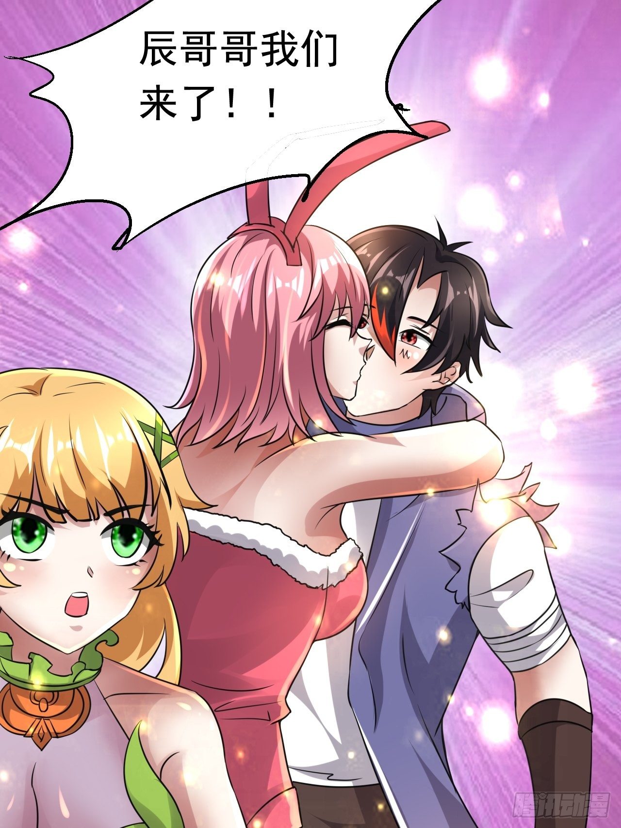 46 什么来头(1/2)-第48话