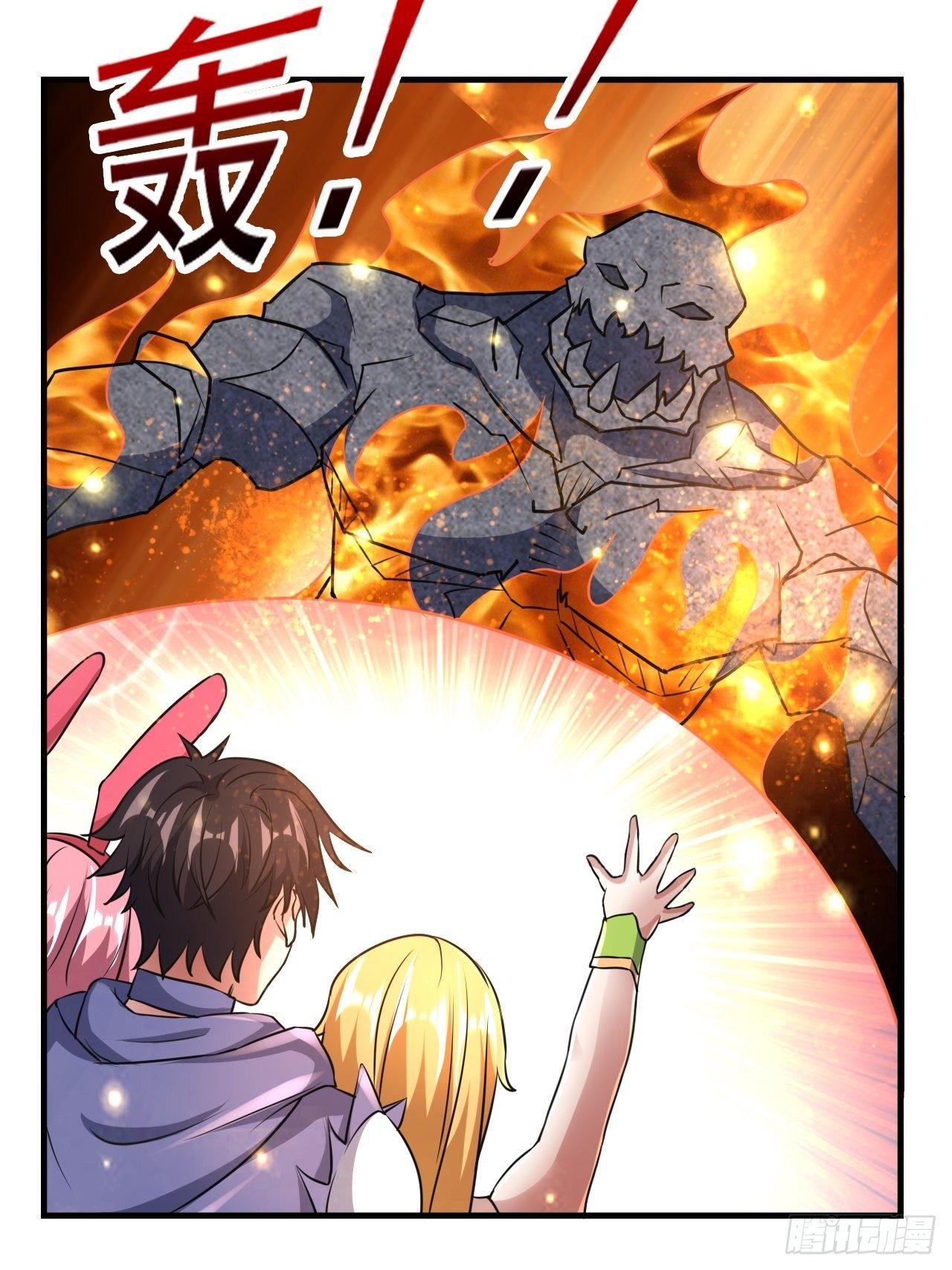 46 什么来头(1/2)-第48话