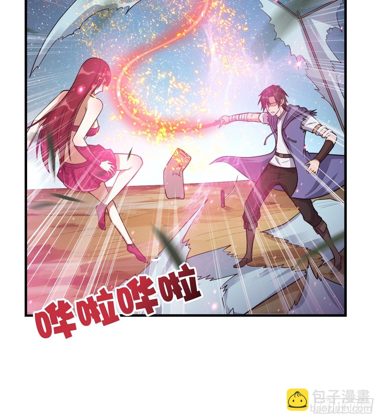 48 我好热(1/2)-第50话