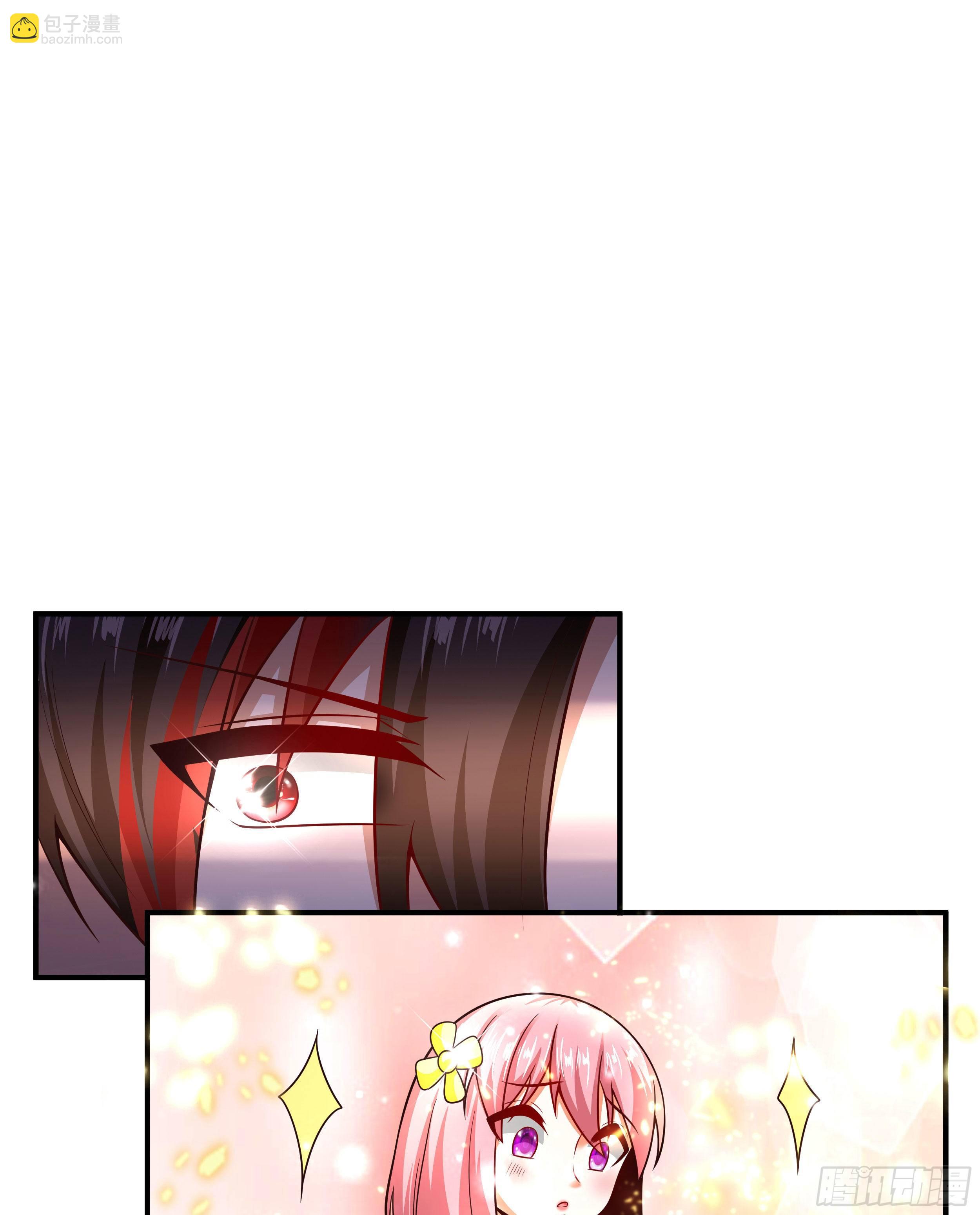 4 天辰鞭(1/2)-第6话