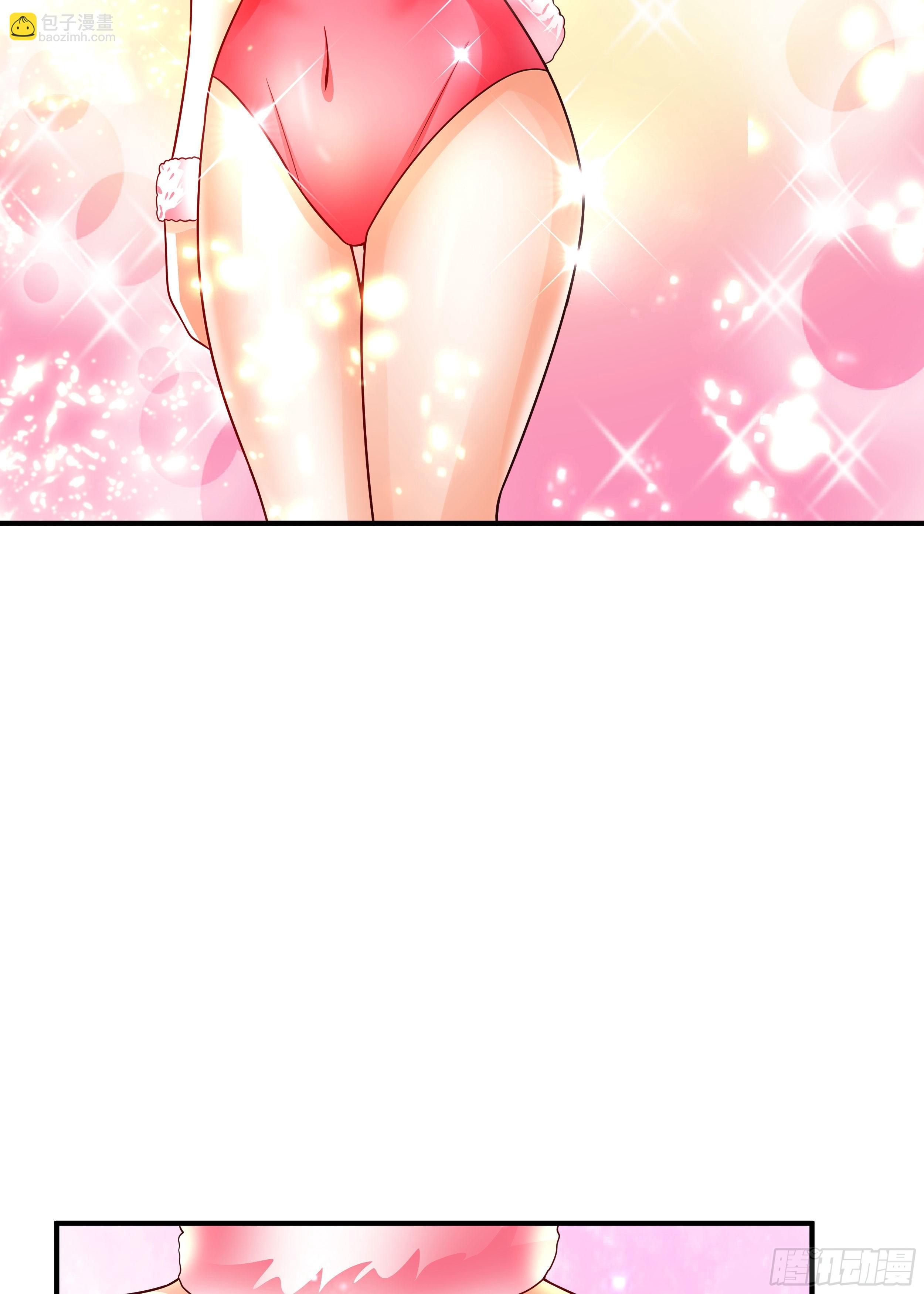 4 天辰鞭(1/2)-第6话