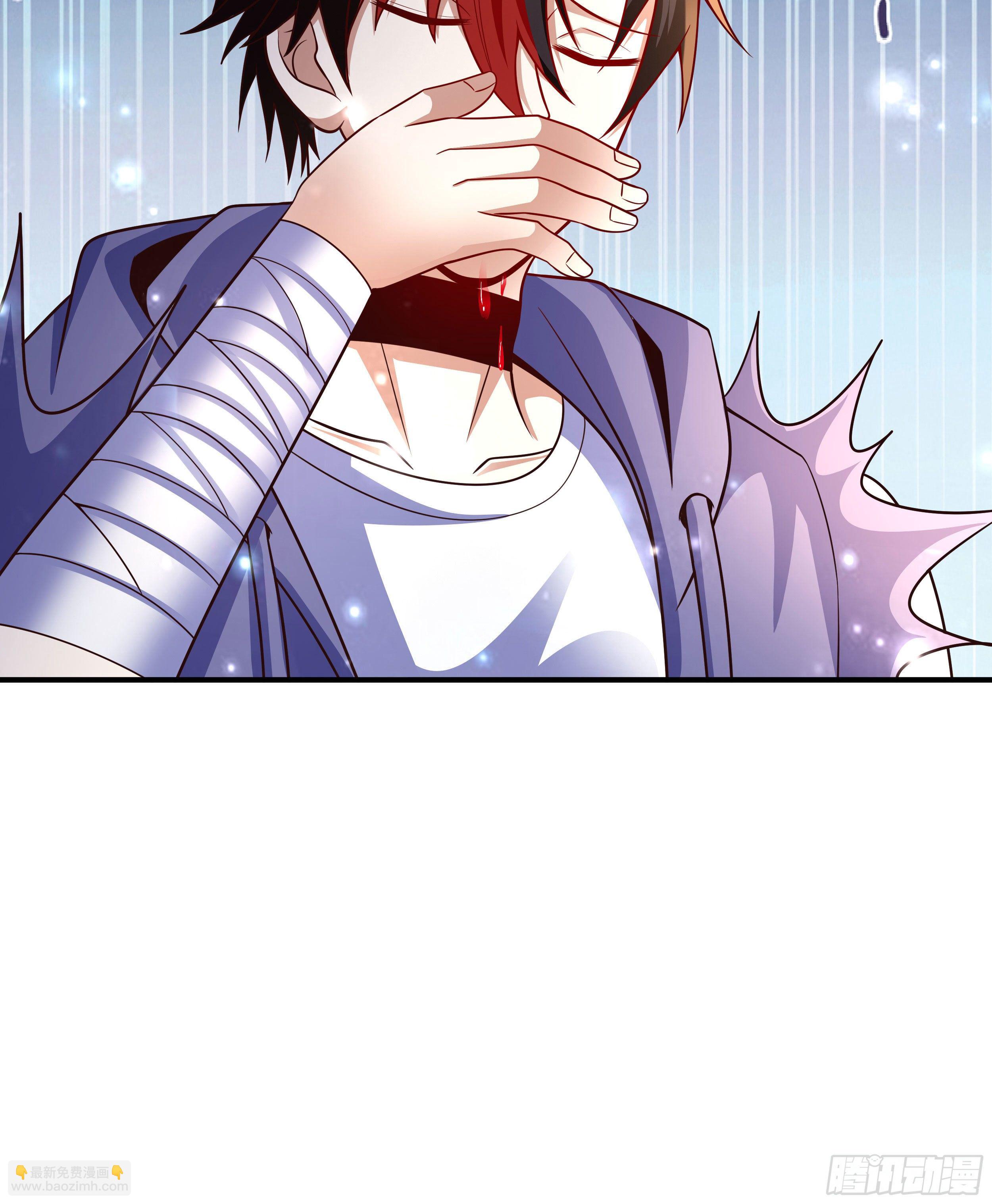 4 天辰鞭(1/2)-第6话