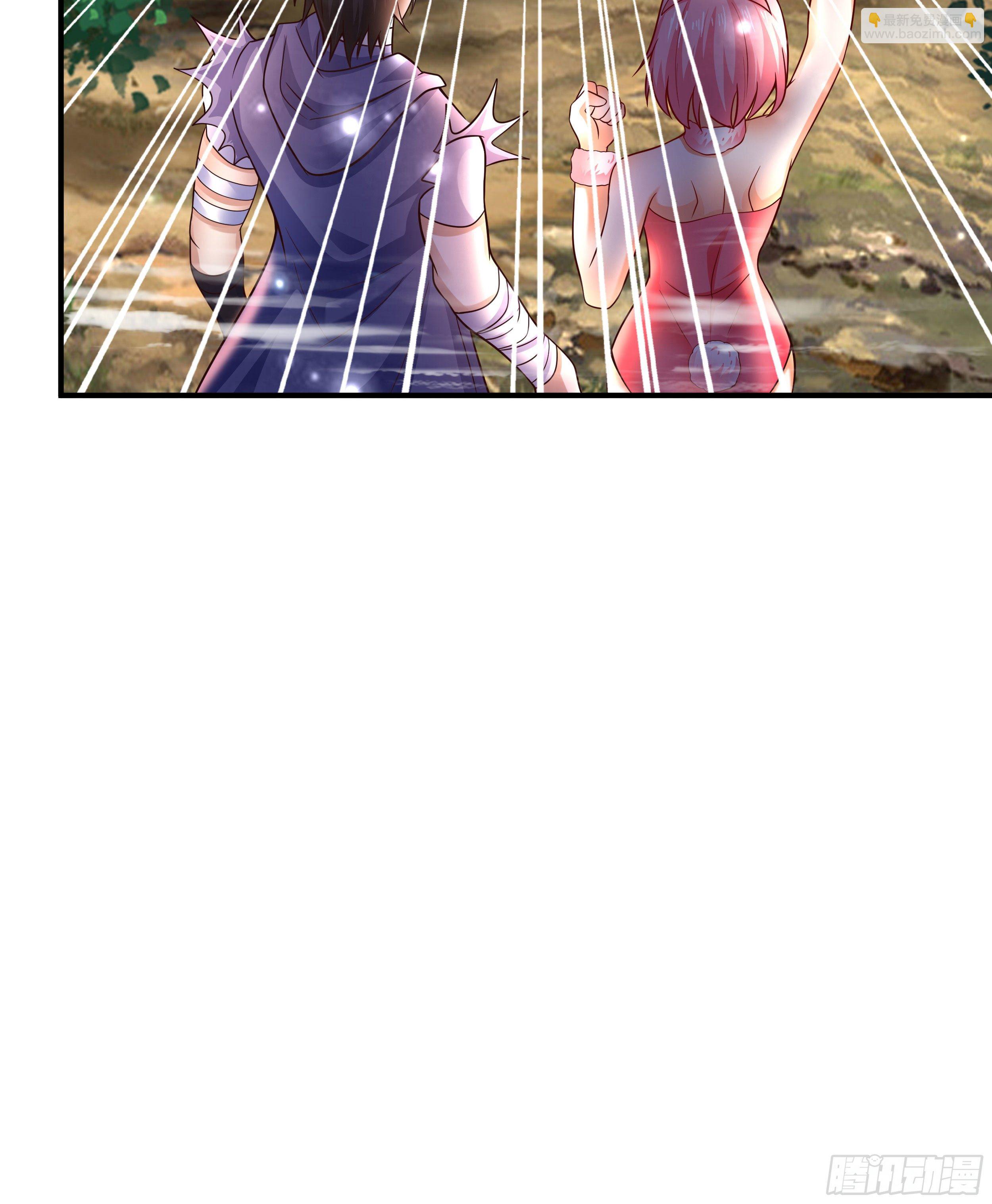 4 天辰鞭(1/2)-第6话